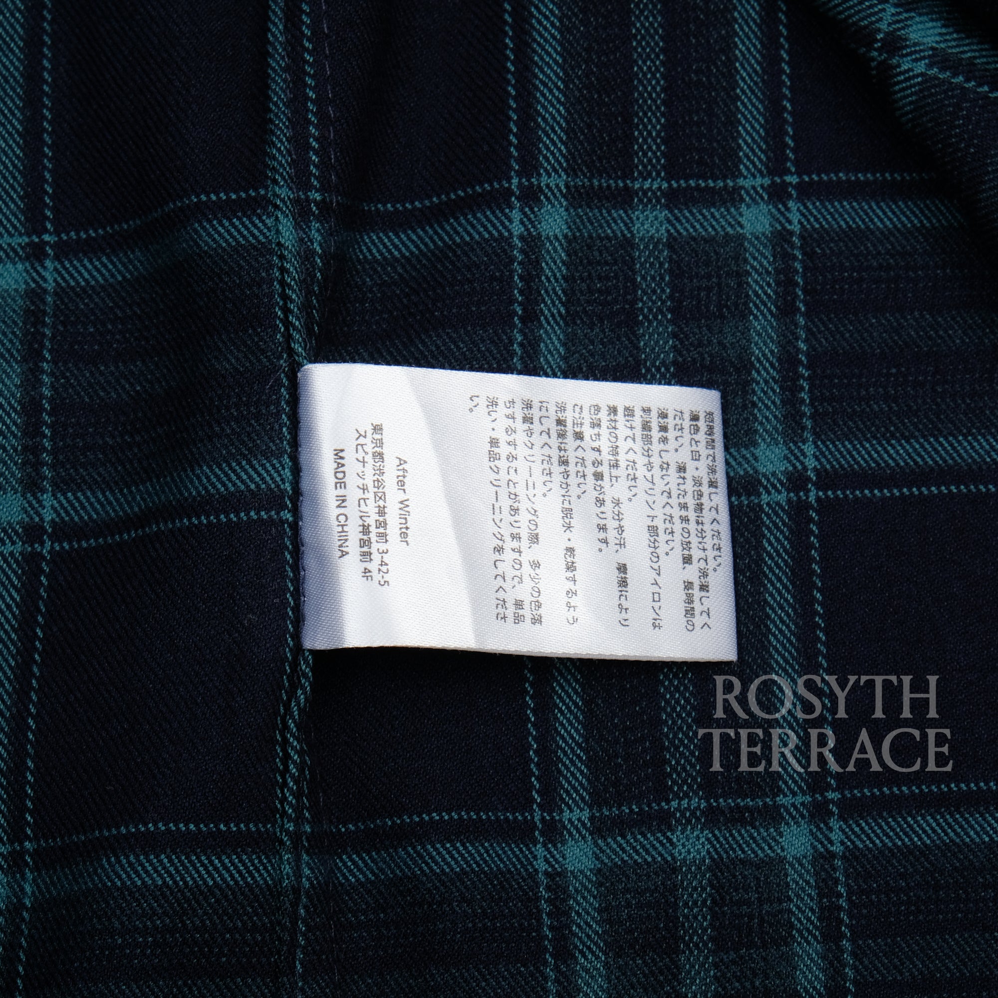 【After Winter / OVERSIZED SKIPPER SHIRT / SIZE L】