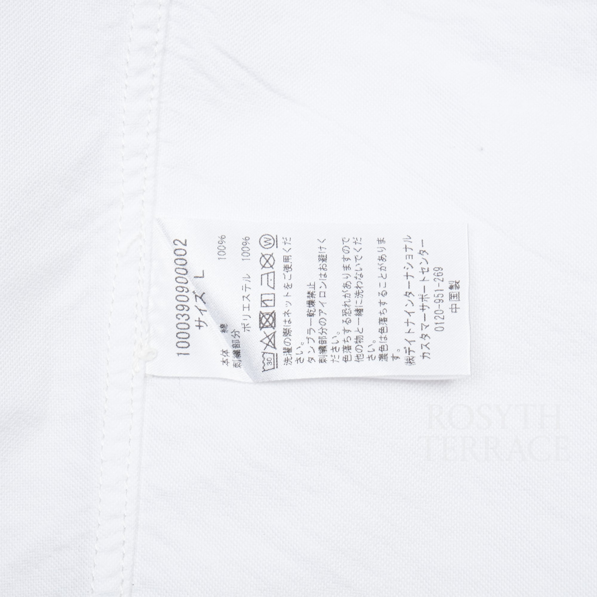 【CAHLUMN / MAGAZINE POCKET OXFORD BD / SIZE L】