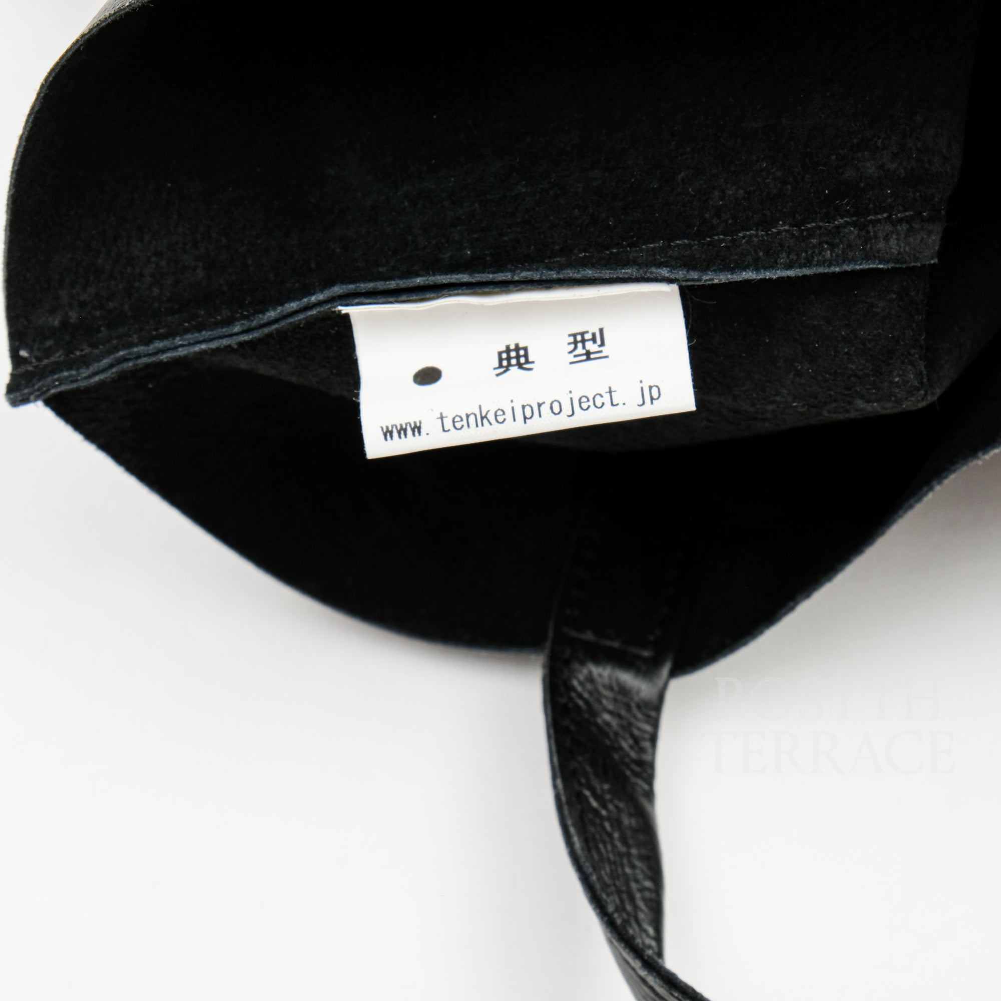 【AH.H TENKEI PROJECT / LEATHER TOTE BAG / OS】