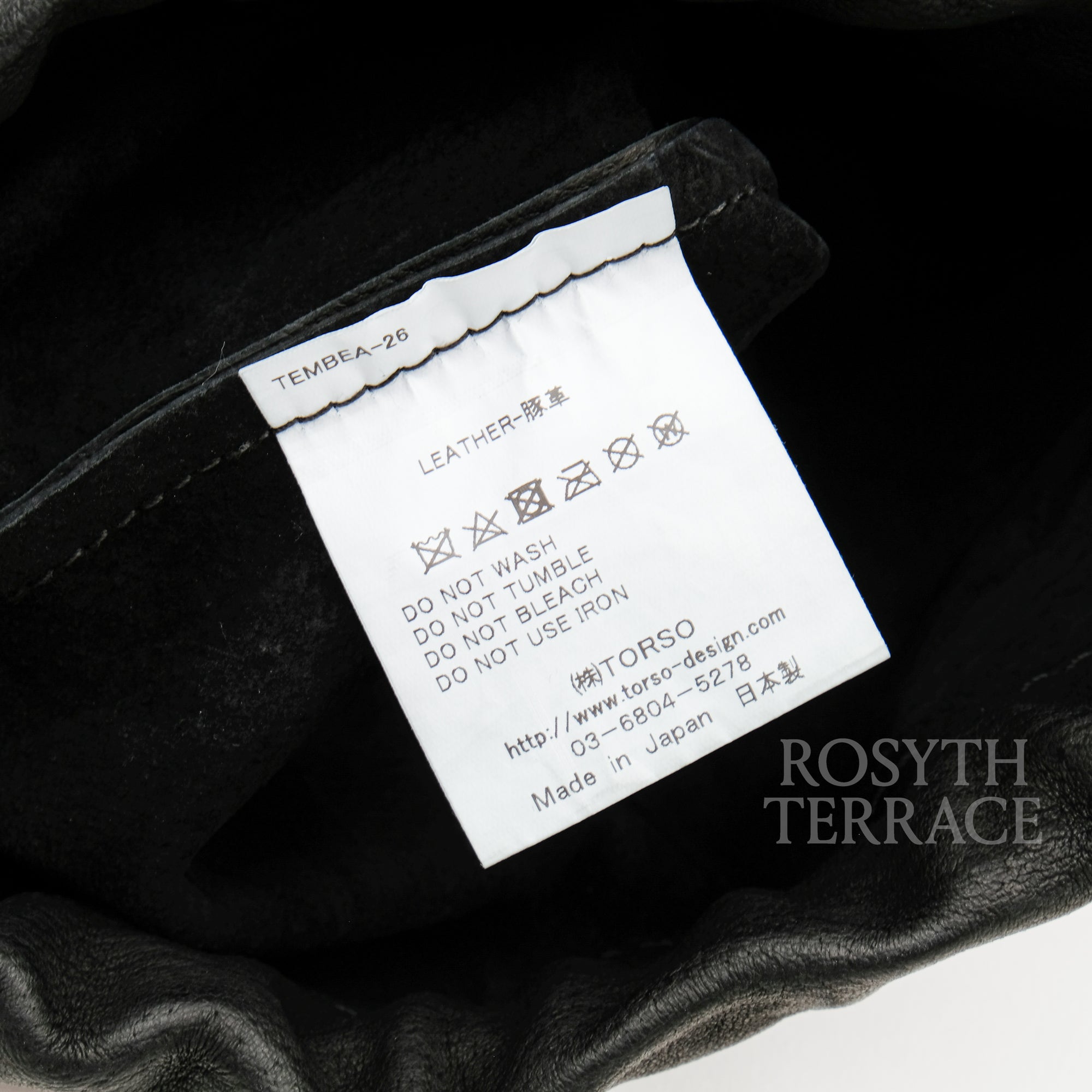 【TEMBEA / POCHETTE (LEATHER) / SIZE M】