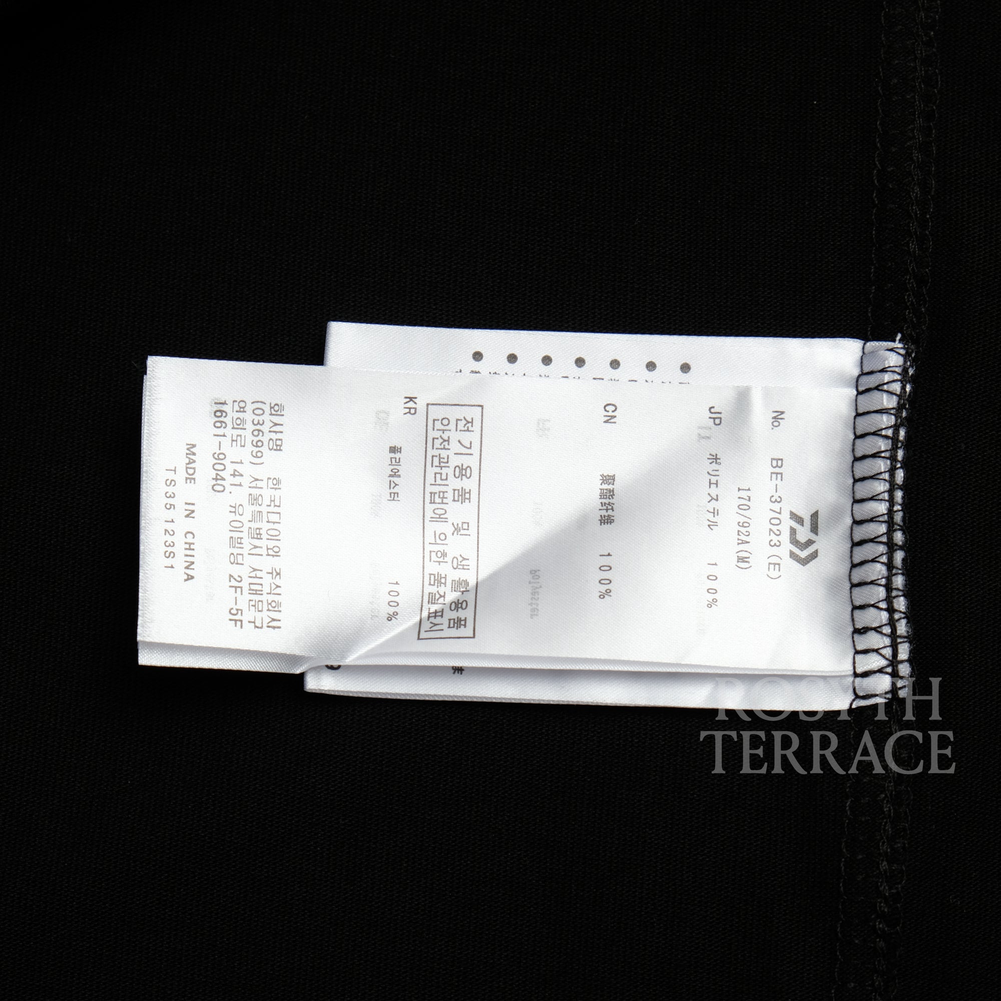 【ENNOY & STEFAN MARX for DAIWA PIER39 / TECH DRAWSTRING TEE / SIZE M】