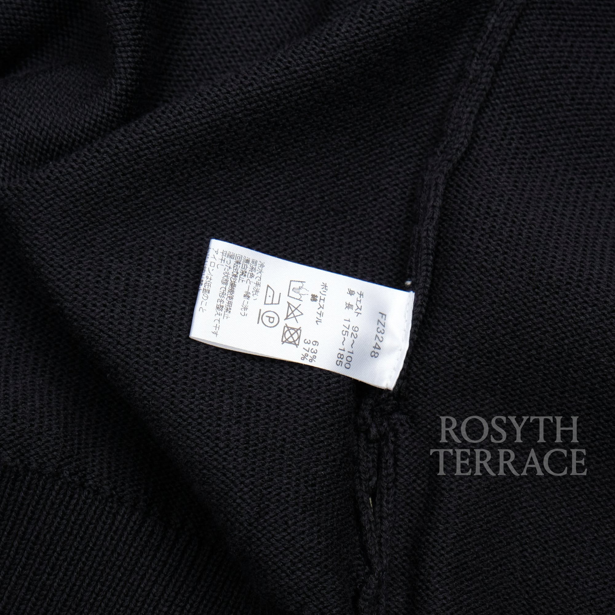 【BEAMS SSZ x FRED PERRY / TEACHER CARDIGAN / SIZE L】