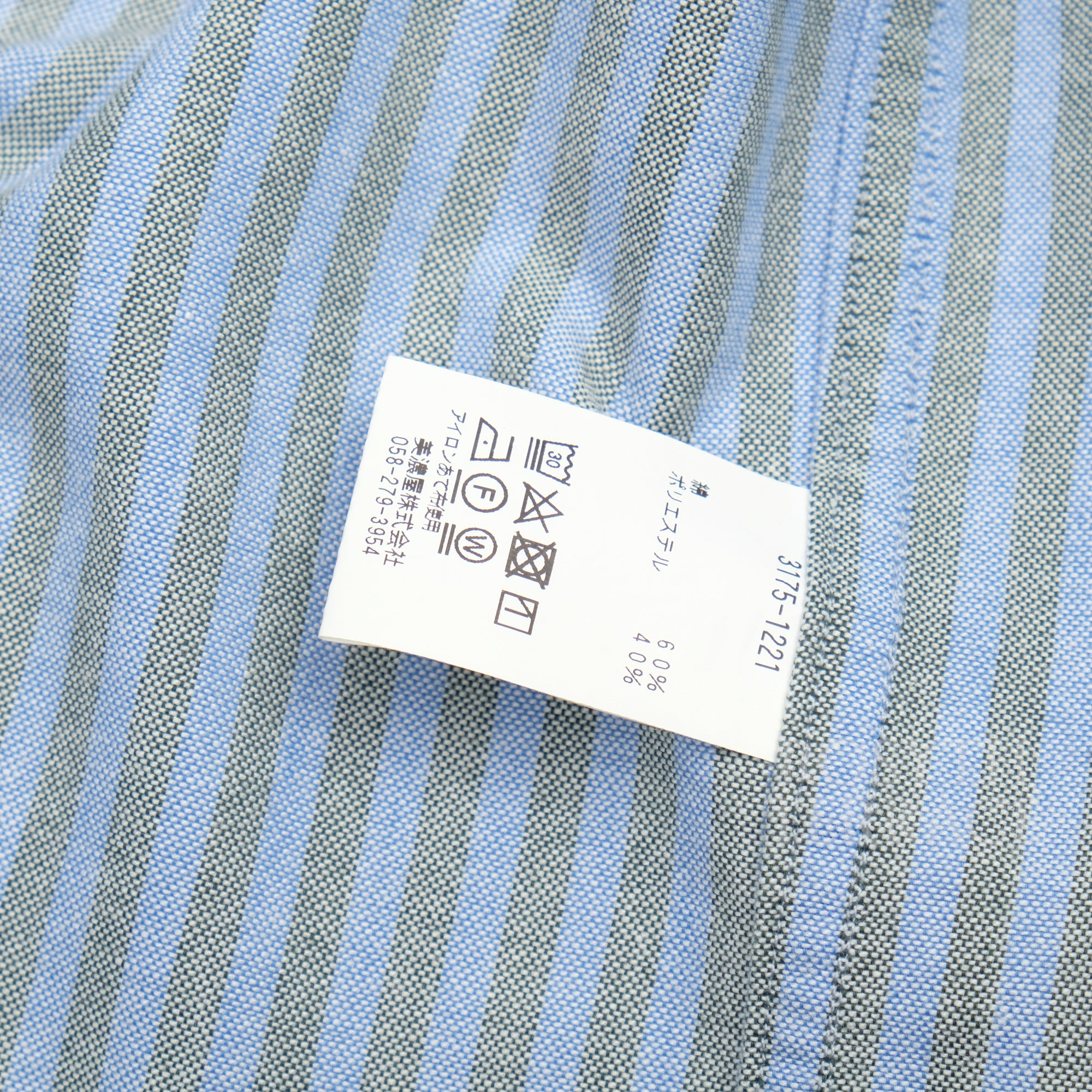 【L.L. Bean x BEAMS / EASY-CARE B.D. SHIRT LS / SIZE M】