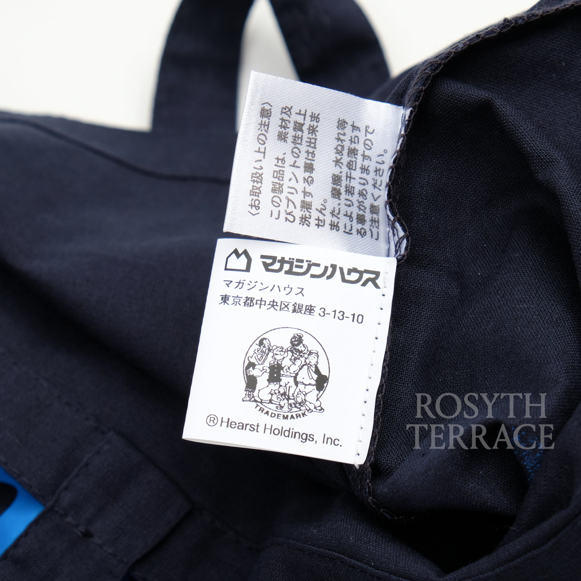 【POPEYE MAGAZINE with ACTUAL SOURCE books / BOOK CLUB TOTE BAG / OS】