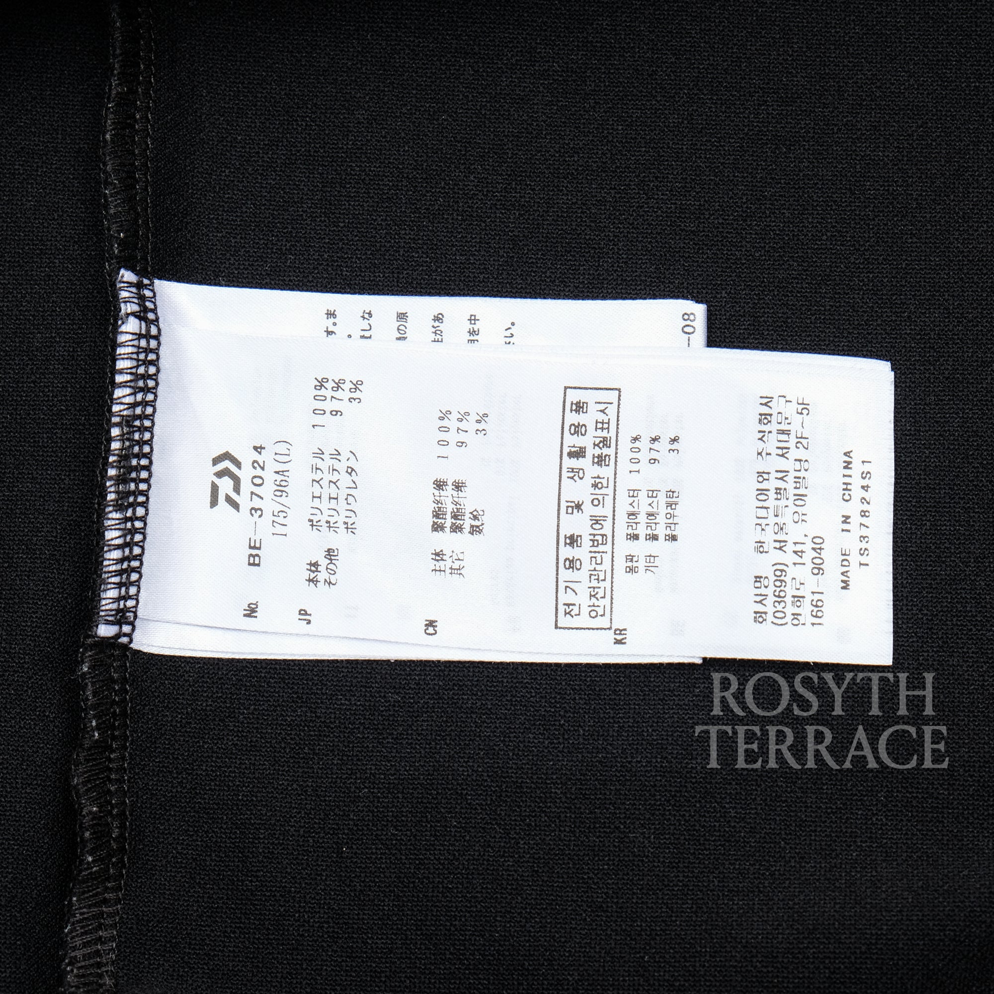 【DAIWA PIER39 / TECH POLO SHIRT SS (BLACK) / SIZE L】