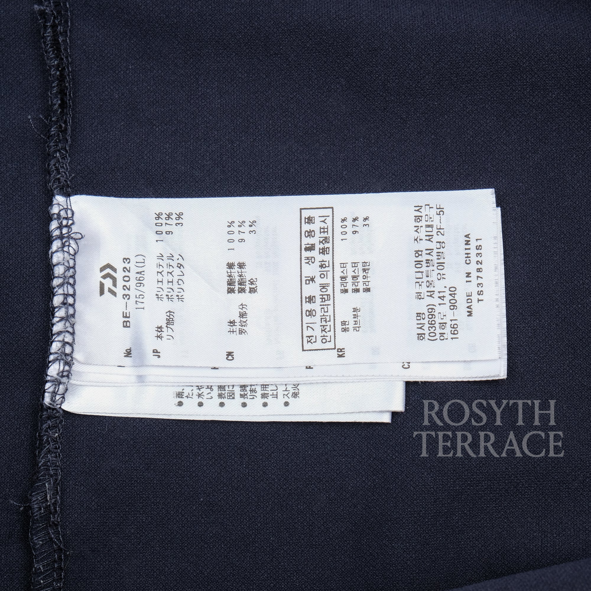 【DAIWA PIER39 / TECH POLO SHIRT SS (NAVY) / SIZE L】
