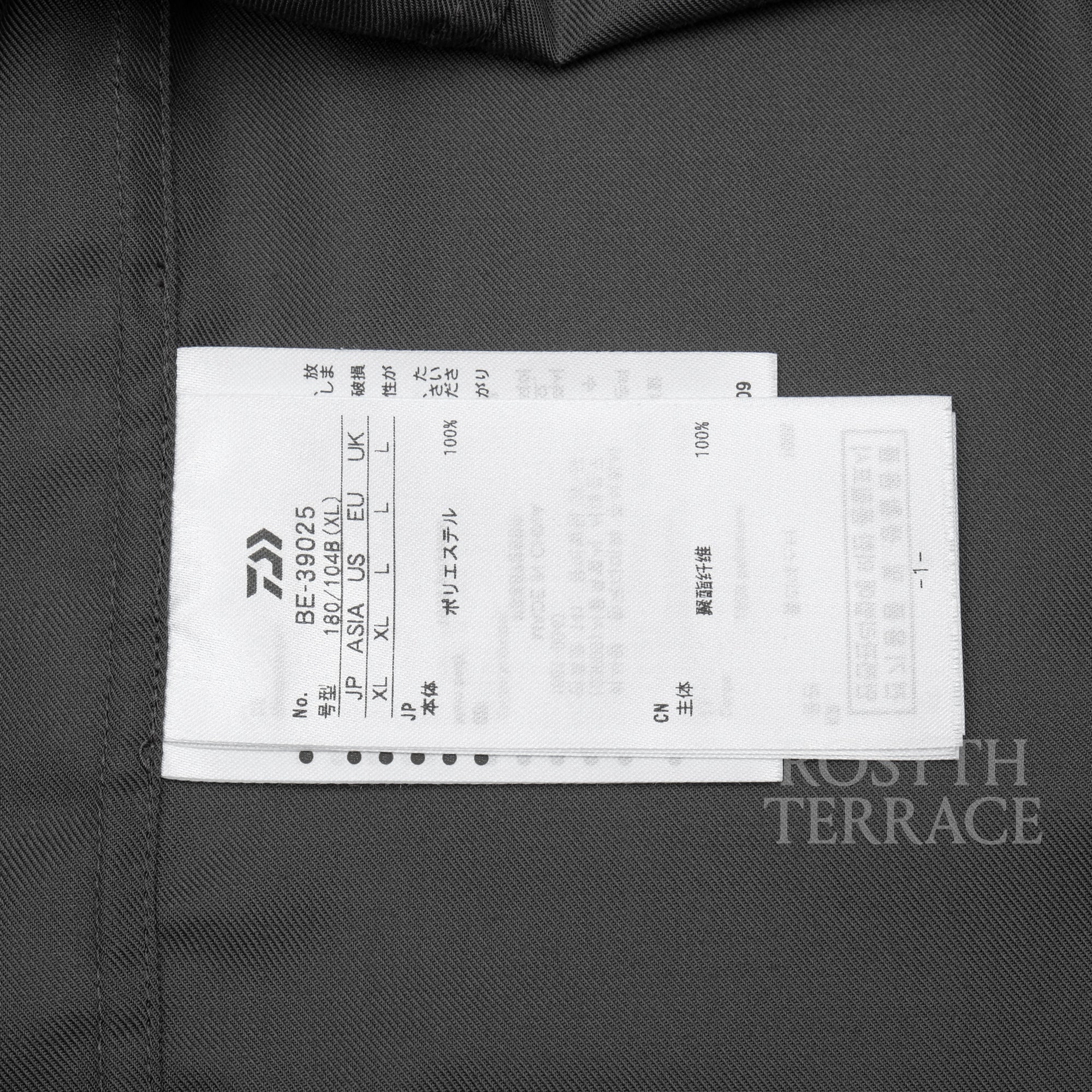 【DAIWA PIER39 / TECH HALF ZIP SHIRT LS / SIZE XL】