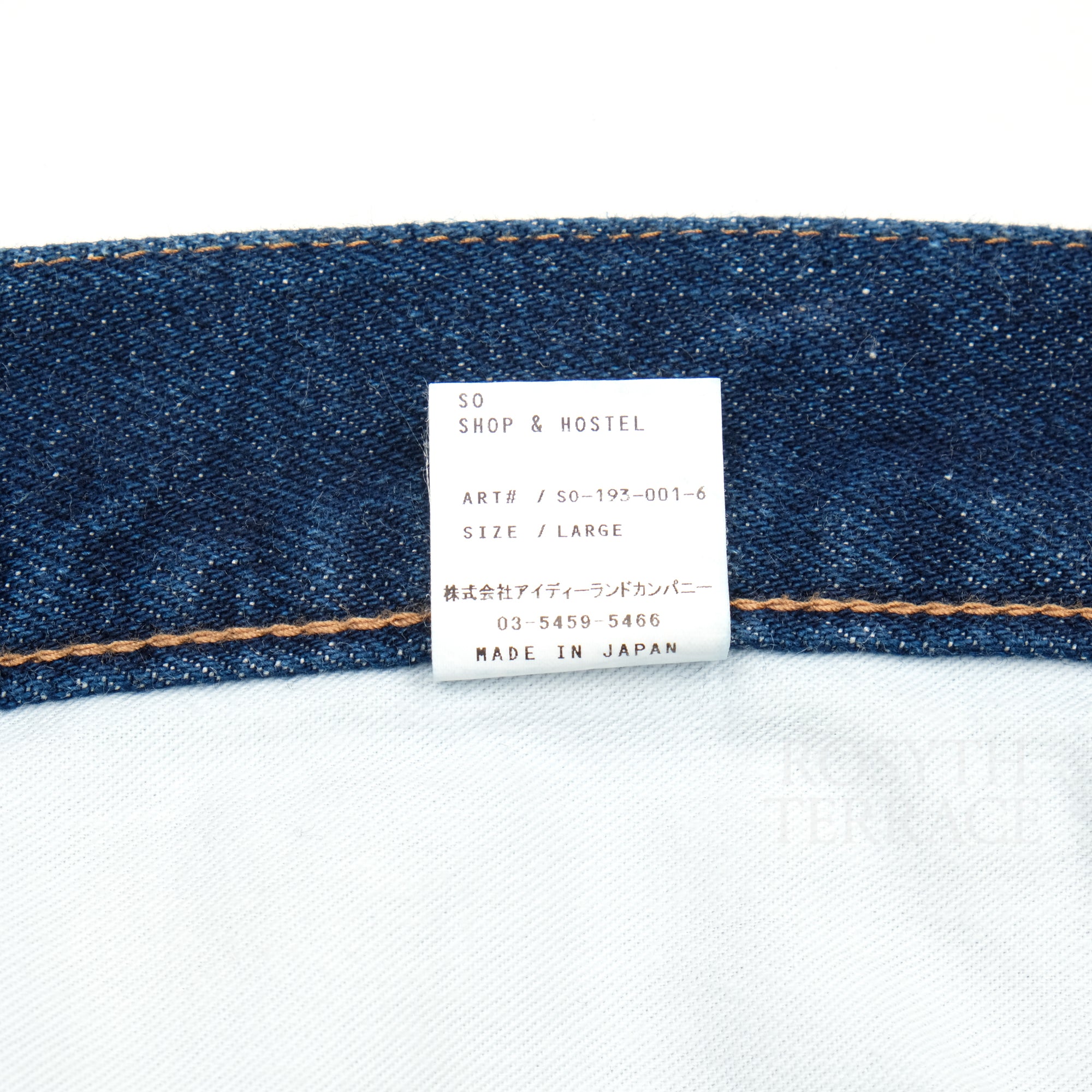 【SO SHOP & HOSTEL / 5 POCKET DENIM PANTS (ONE WASH) / SIZE L】