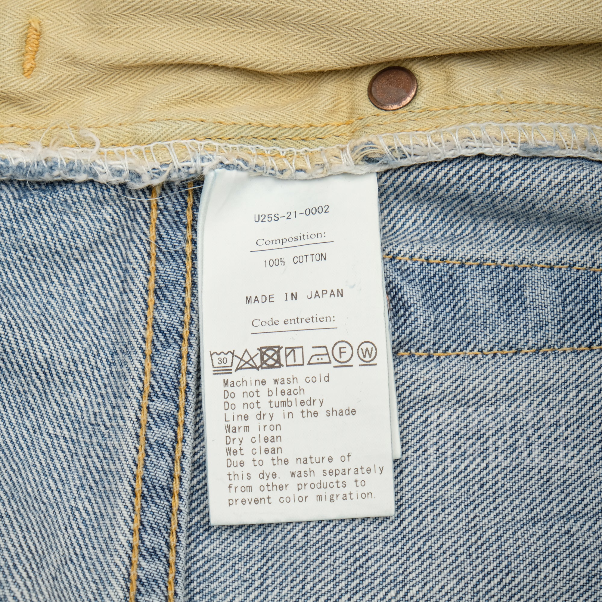【Unlikely / TIME TRAVEL JEANS 1977 VINTAGE WASH / SIZE L】