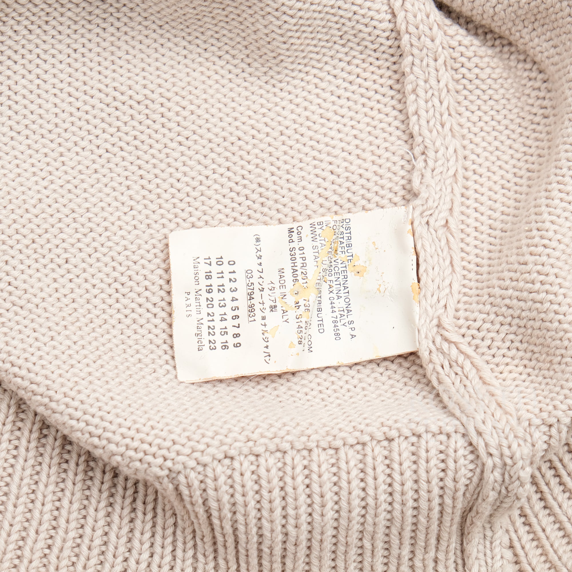 【Maison Margiela / KNIT CARDIGAN / SIZE S】