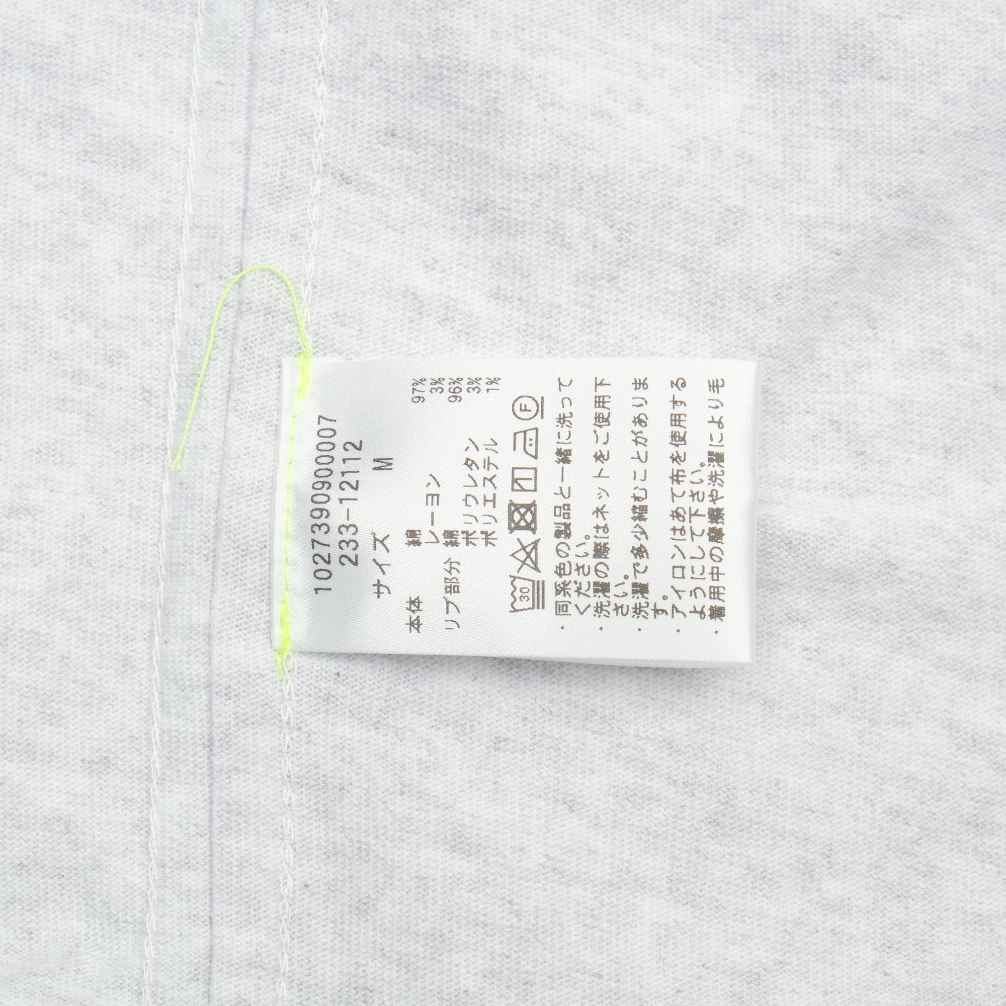 【CAHLUMN / REVERSIBLE TEE / SIZE M】