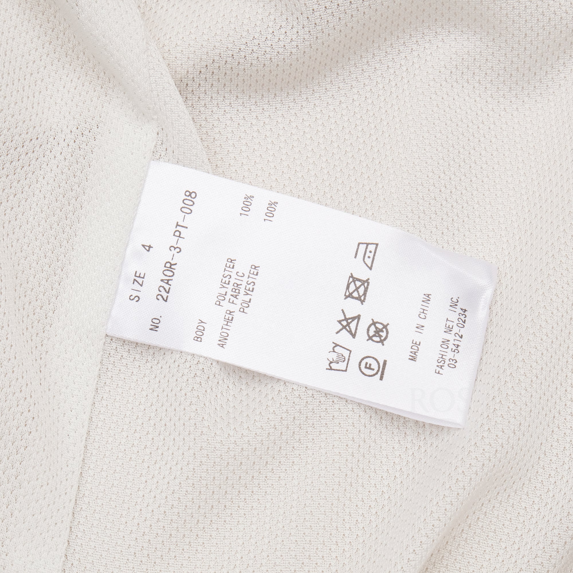 【ADULT ORIENTED ROBES / NYLON TRACK PANTS / SIZE 4】