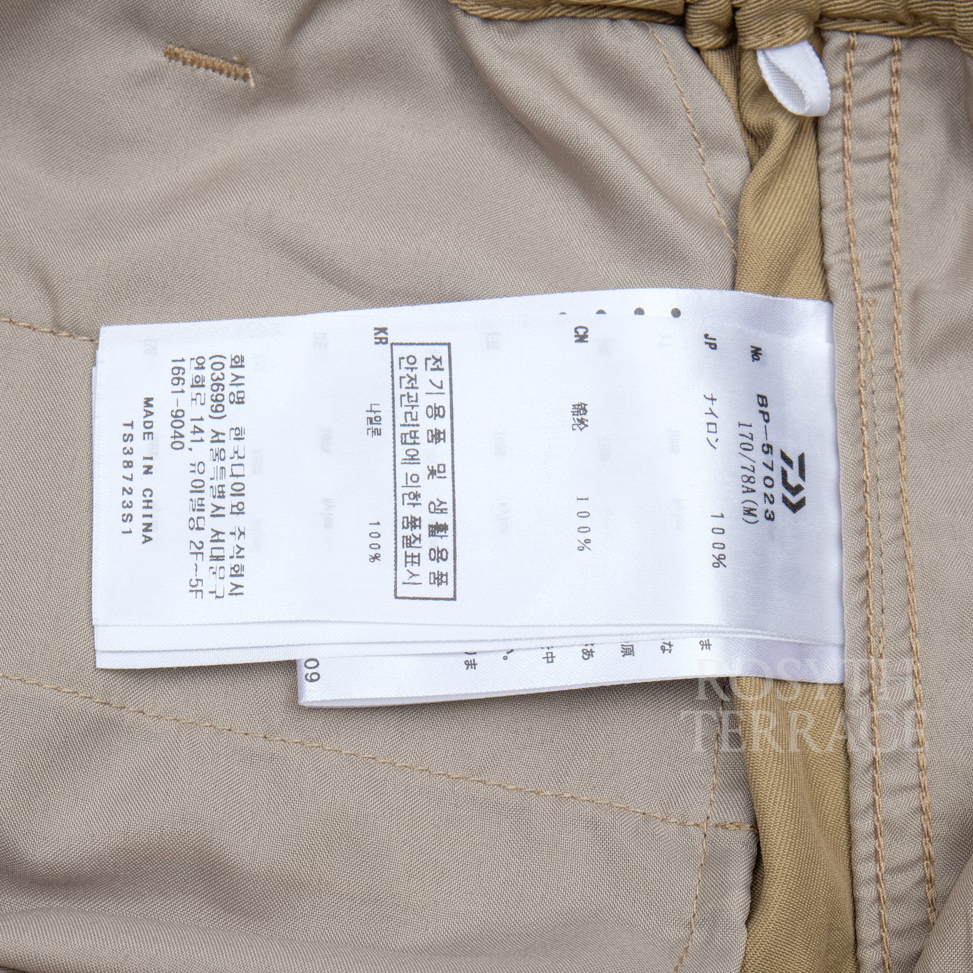 【DAIWA PIER39 / TECH 2P BOYSCOUT SHORTS / SIZE M】