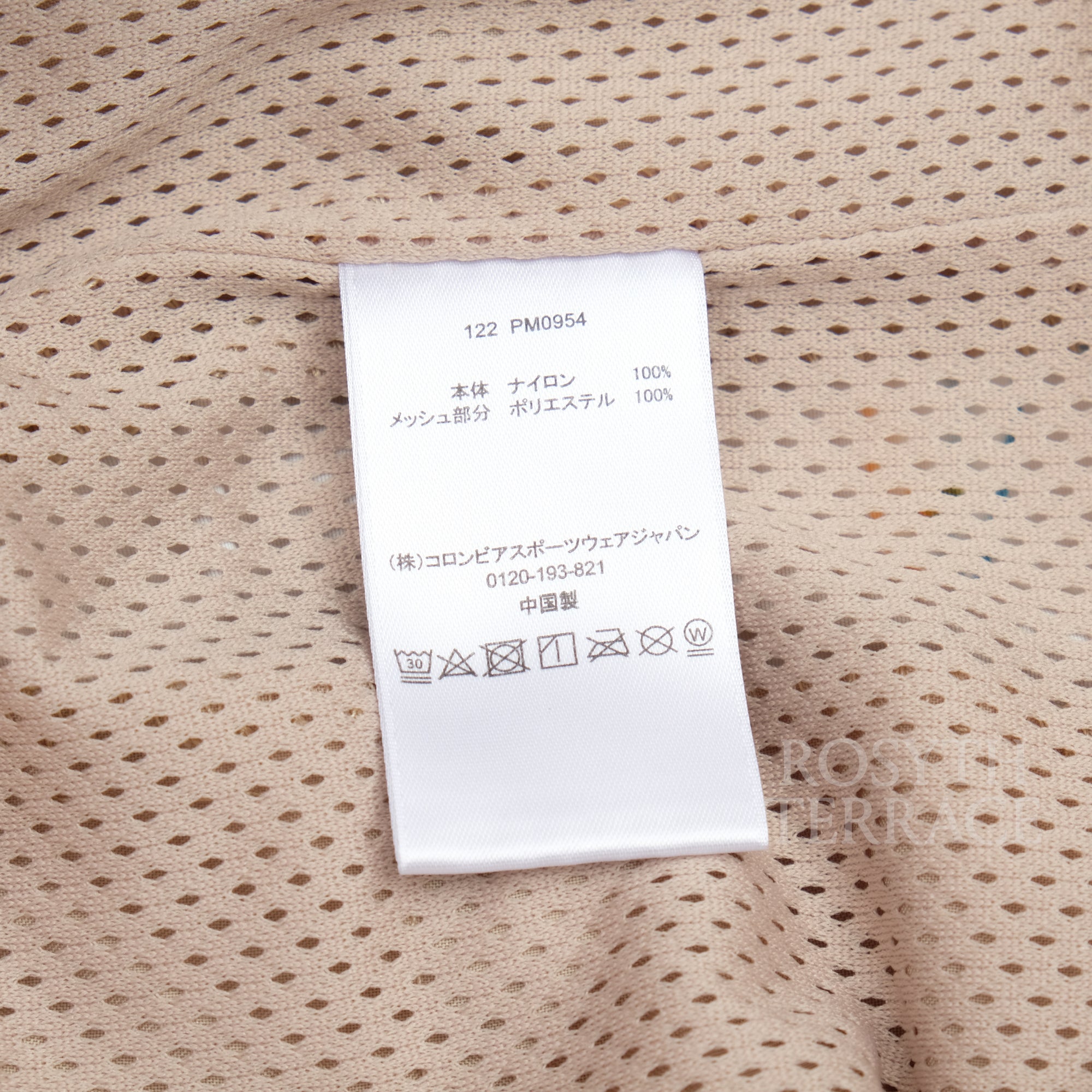 【Columbia PFG x BEAMS / TROLLER BEST (BMS) SHORTS / SIZE L】