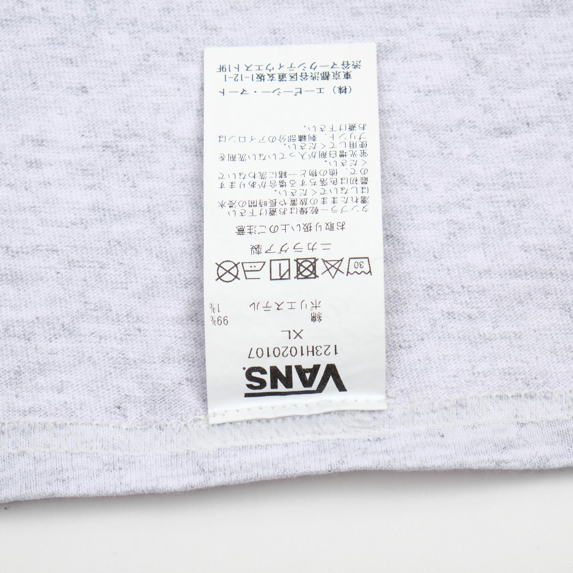 【VANS x ALWAYTH / LOGO LS TEE / SIZE XL】