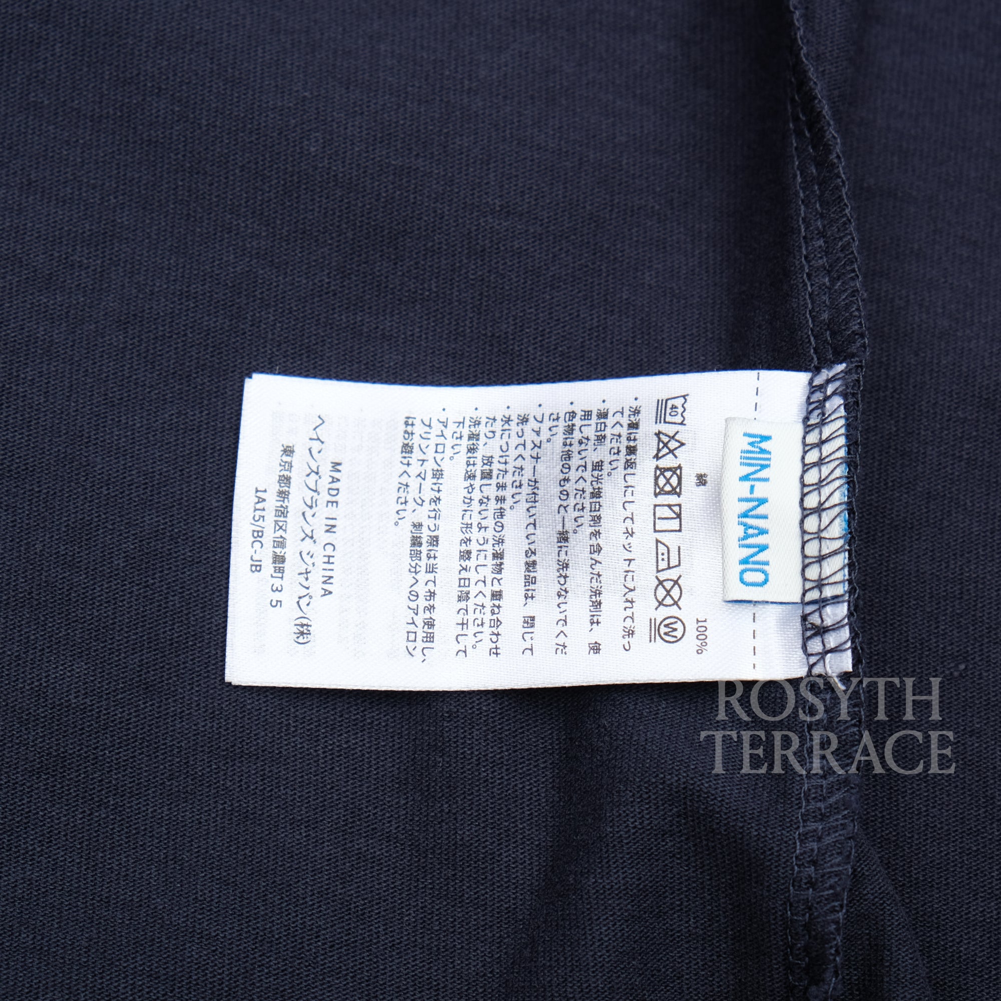 【MIN-NANO x Champion for BEAMS / NEW HERITAGE T-SHIRT (NAVY) / SIZE M】