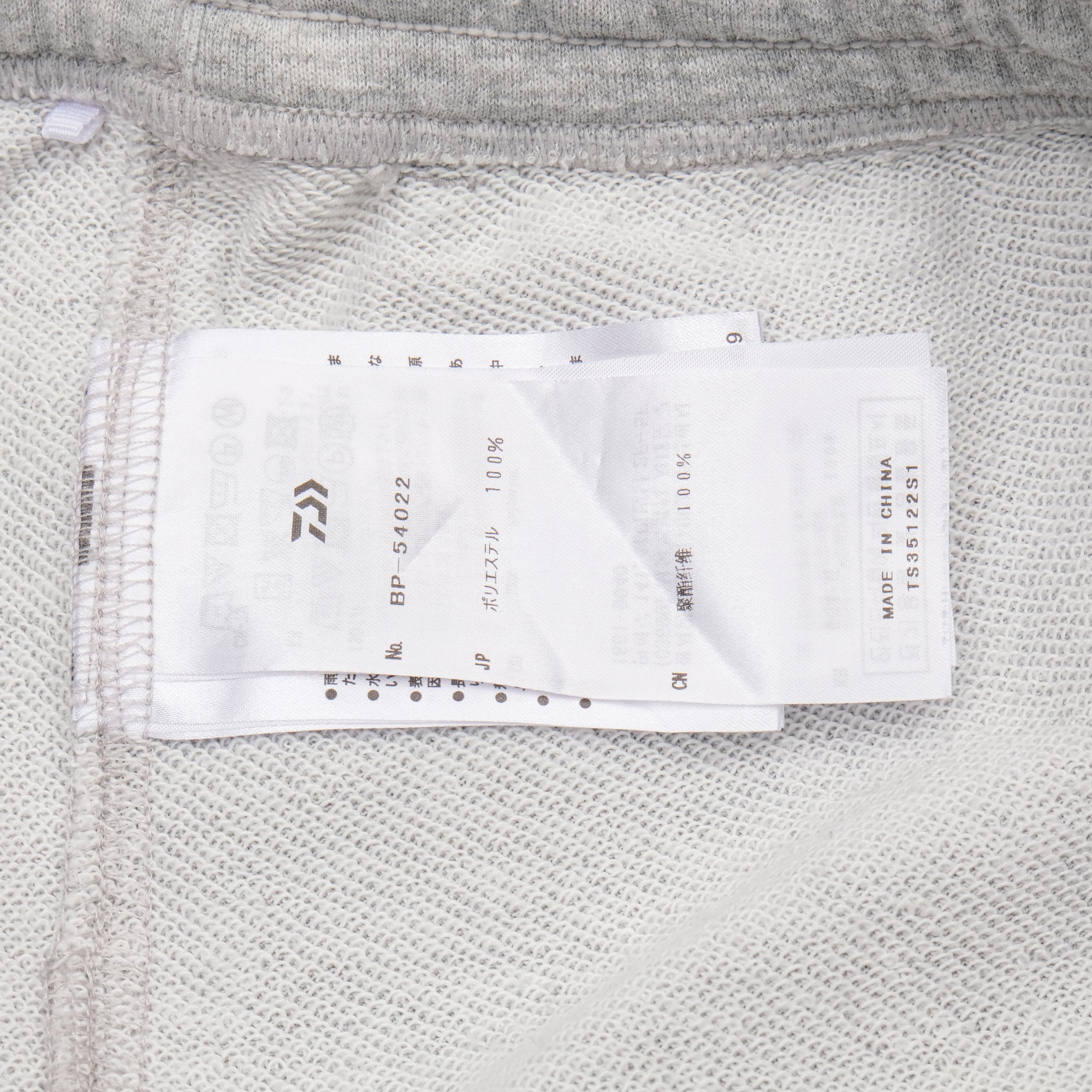【DAIWA PIER39 / TECH SWEAT PANTS (GREY) / SIZE L】