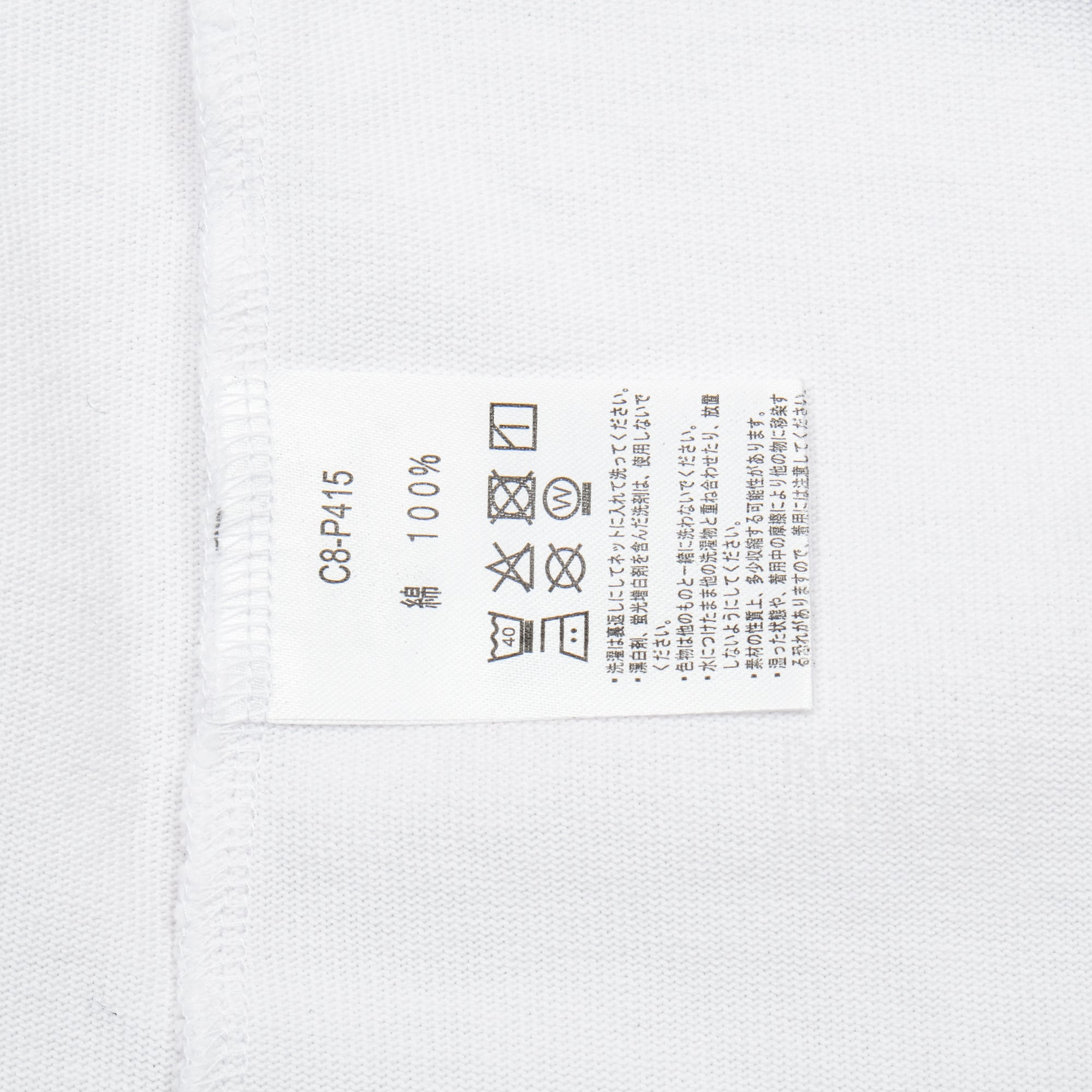 【Champion for JOURNAL STANDARD / JS HALF ZIP LS / SIZE L】