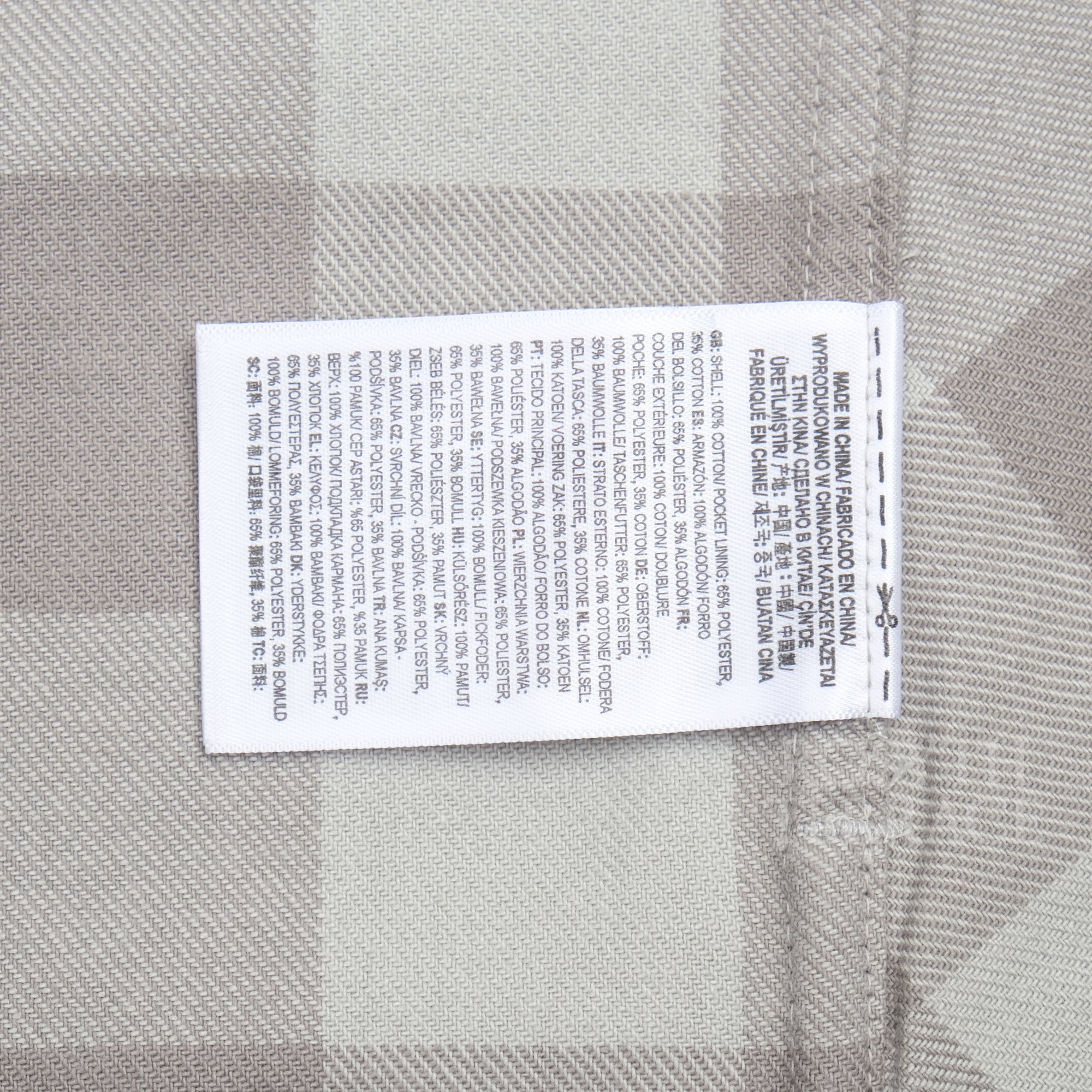 【VANS TOKYO DESIGN COLLECTIVE / MULTI-FUNKTIONAL SHIRT / SIZE L】
