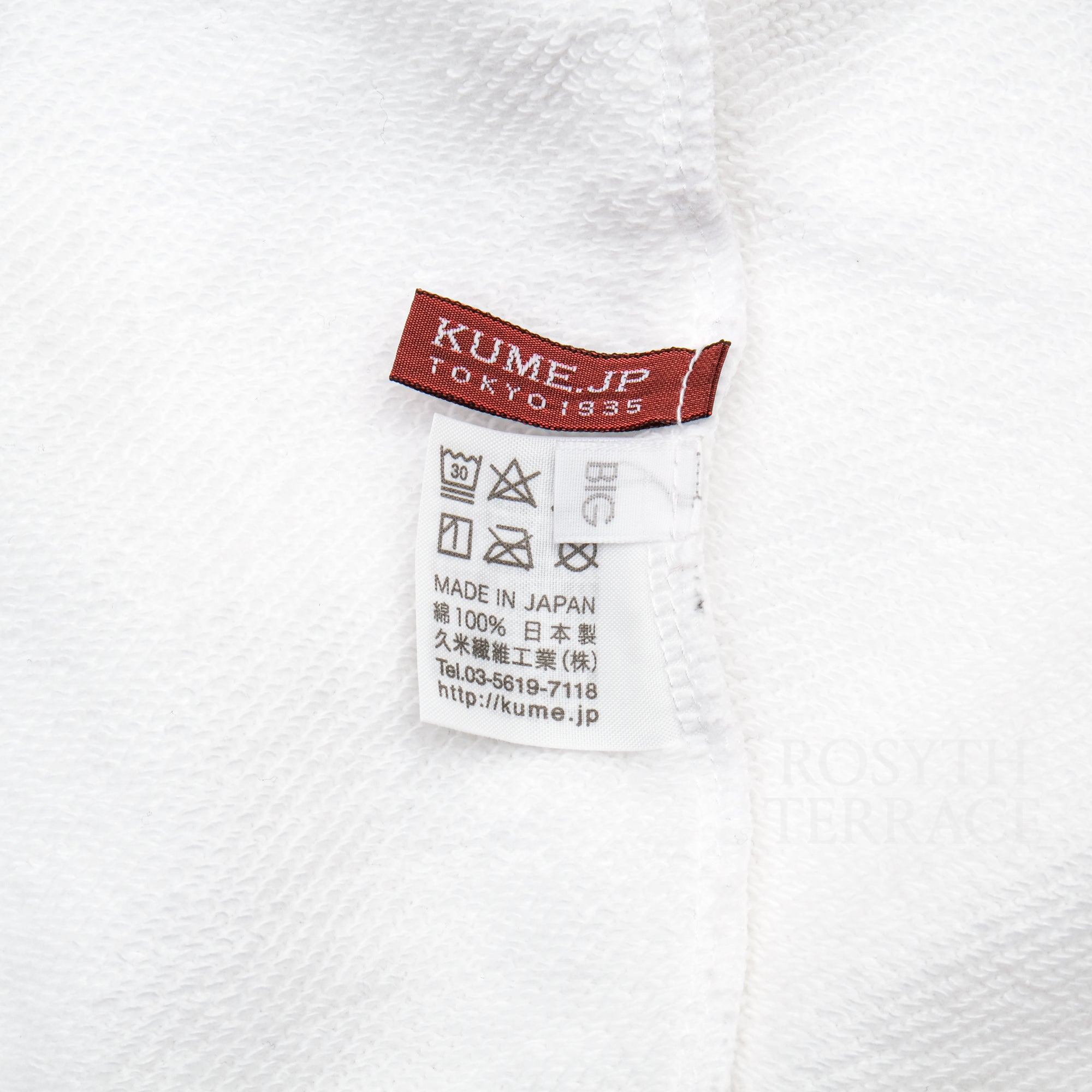【KUME.JP / BIG SWEATSHIRT (WHITE) / OS】