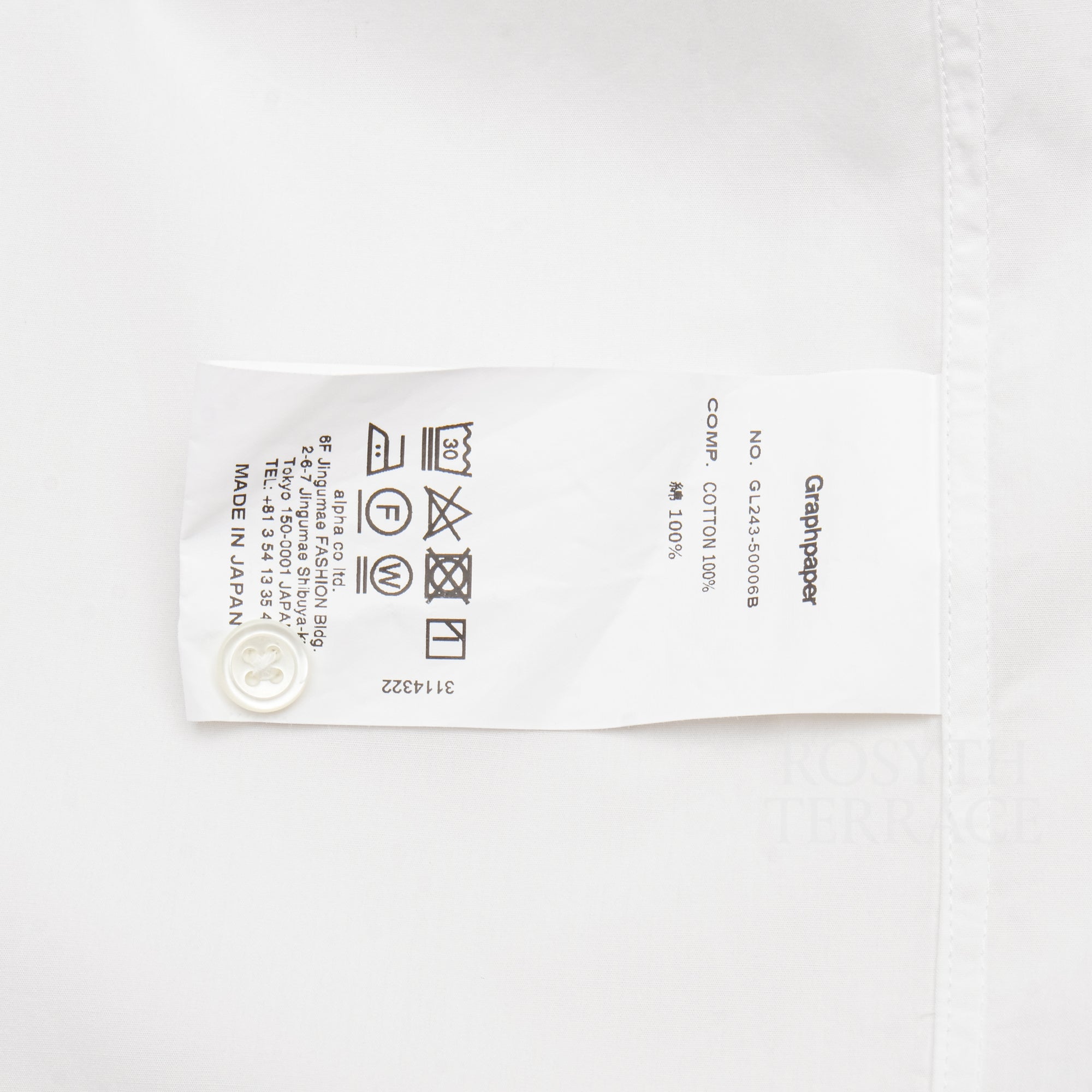 【Graphpaper / HIGH COUNT BROAD OVERSIZED REG COLLAR SHIRT (WHITE) / OS】