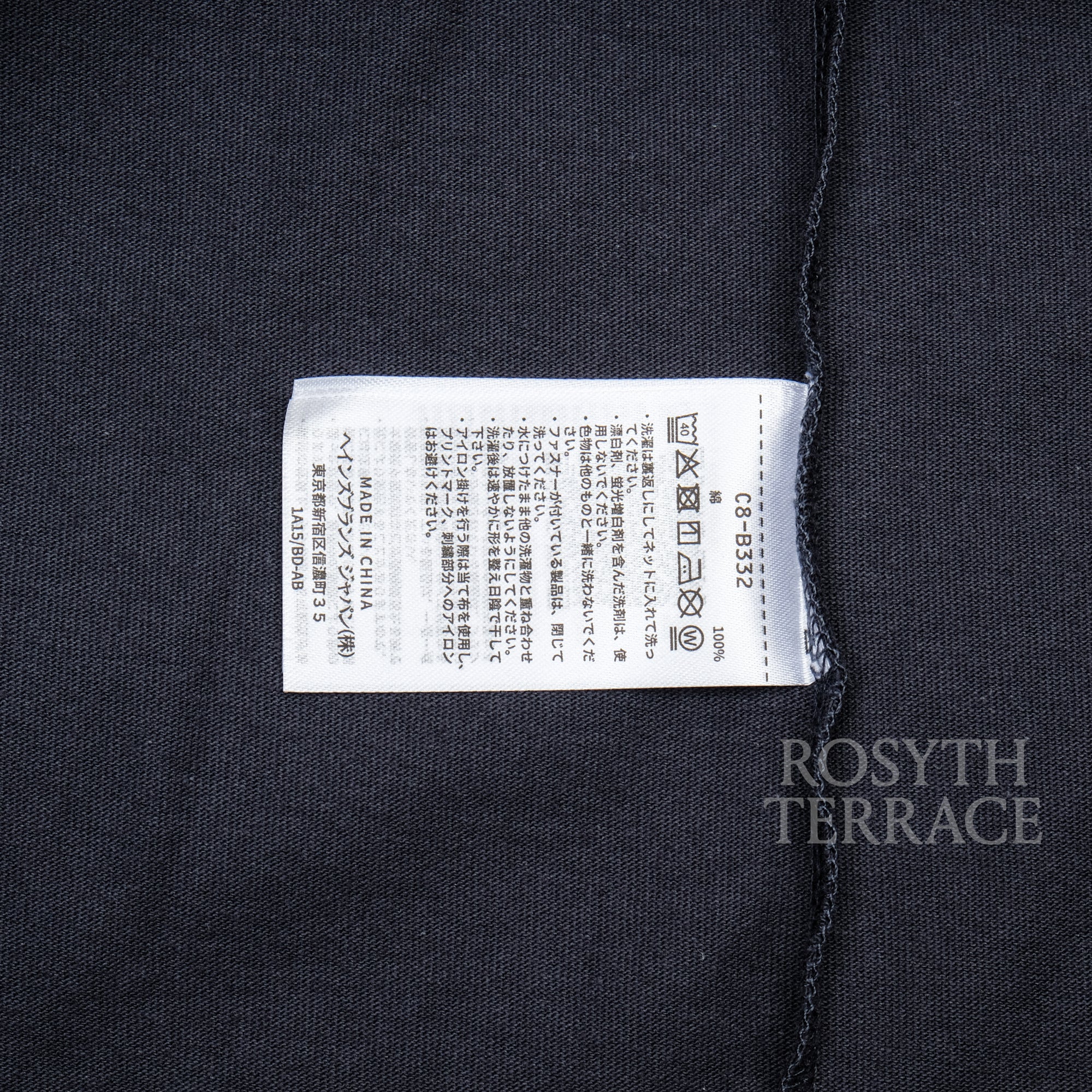 【Champion x BEAMS / DRAWCORD T-SHIRT / SIZE M】