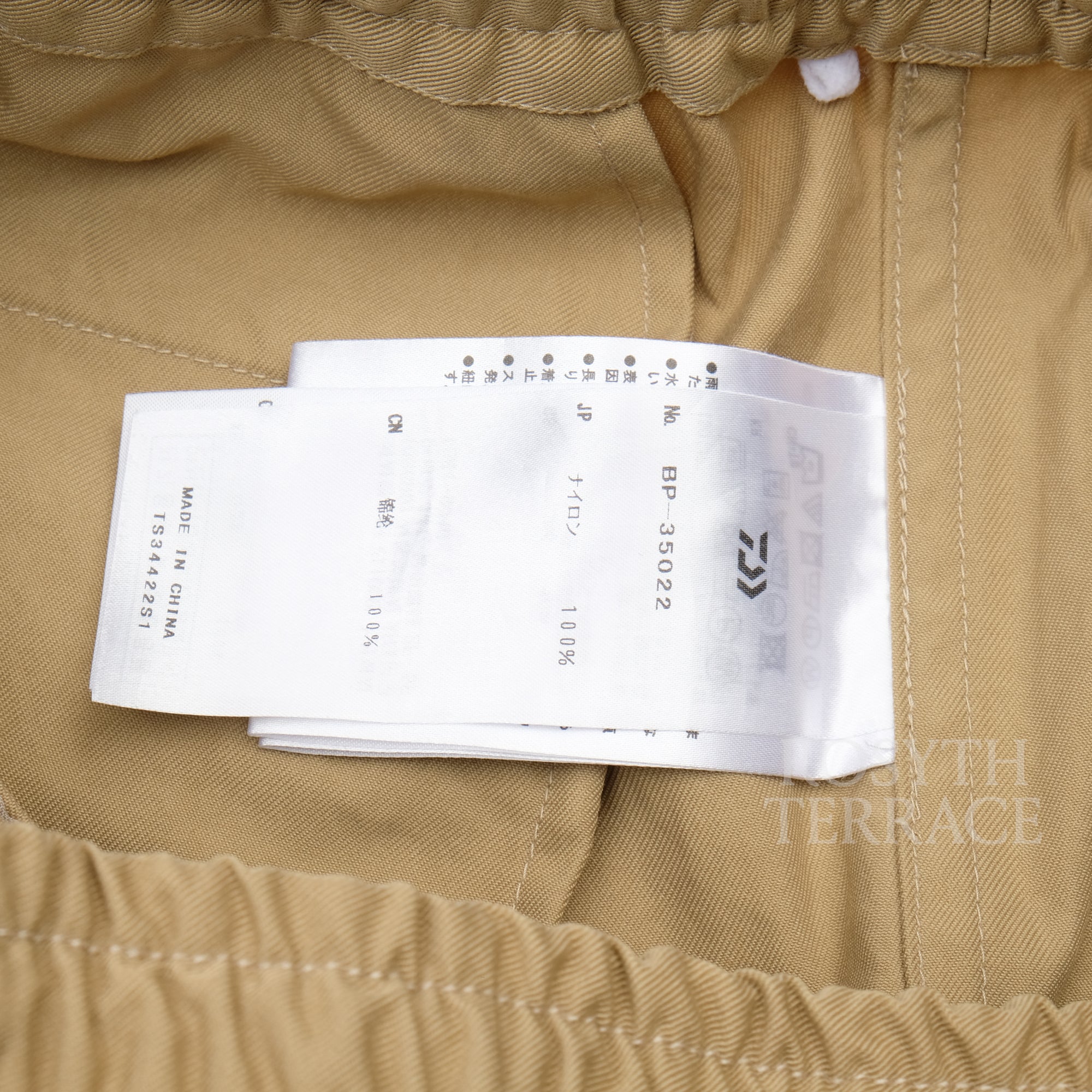 【DAIWA PIER39 / TECH EASY TROUSERS TWILL (BEIGE) / SIZE M】