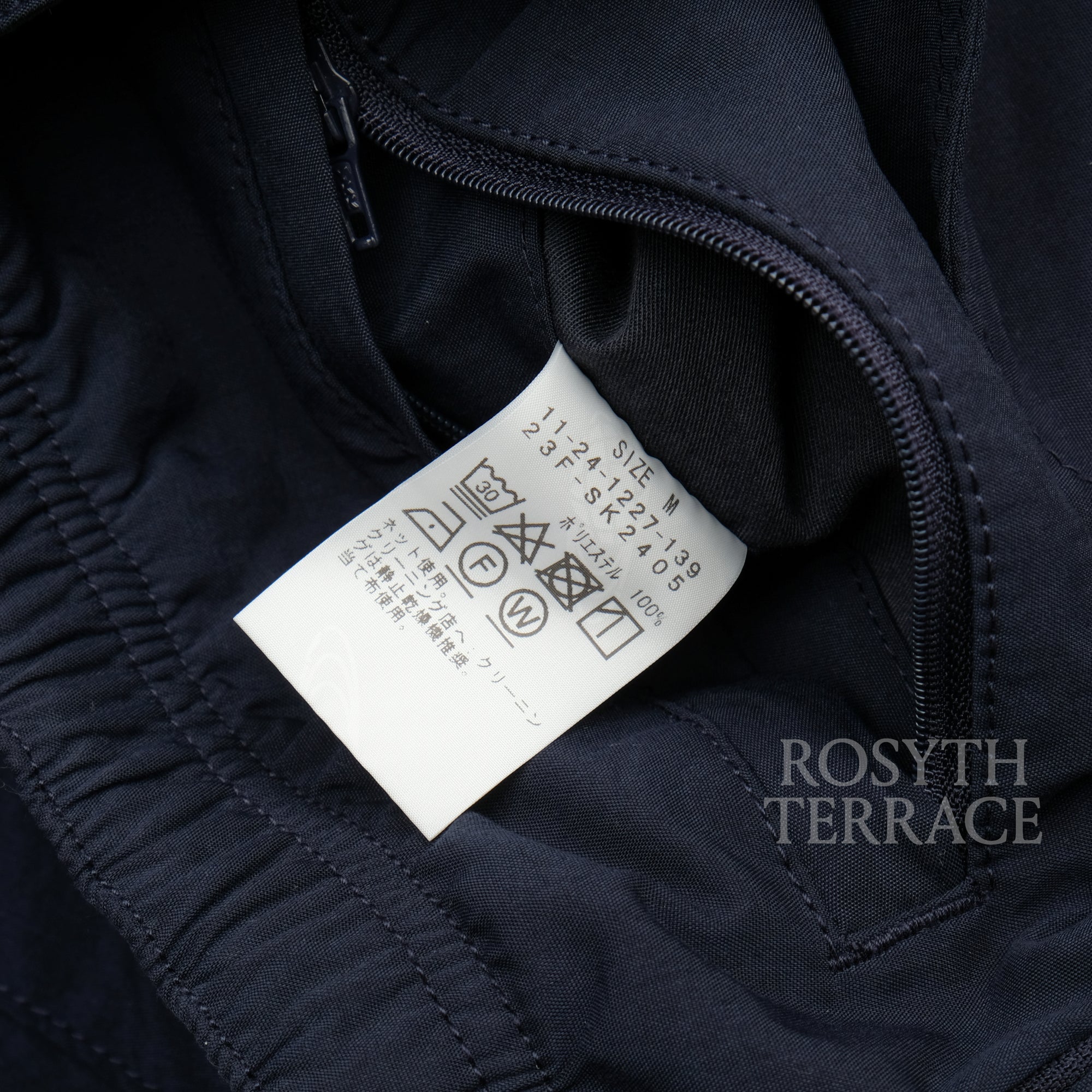 【MIN-NANO x BEAMS SSZ / EASY NYLON PANTS / SIZE M】