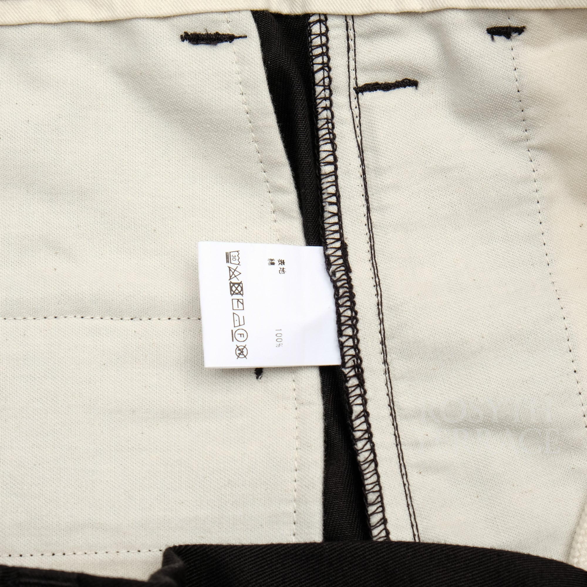 【everyone x ALWAYTH / TROWEATHER PANTS / SIZE L】