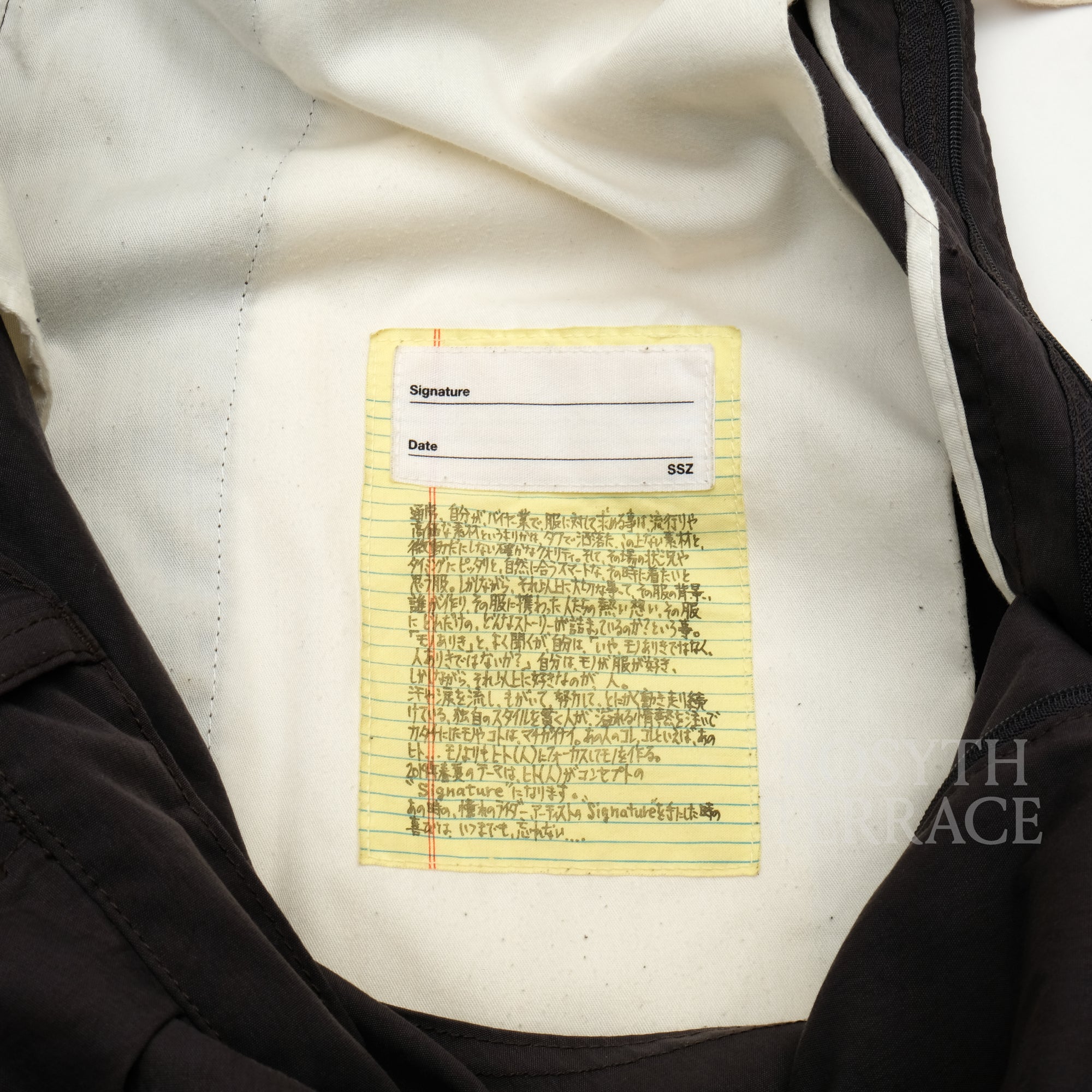 【AH.H x BEAMS SSZ / EASY 2 TUCK PANTS / SIZE M】