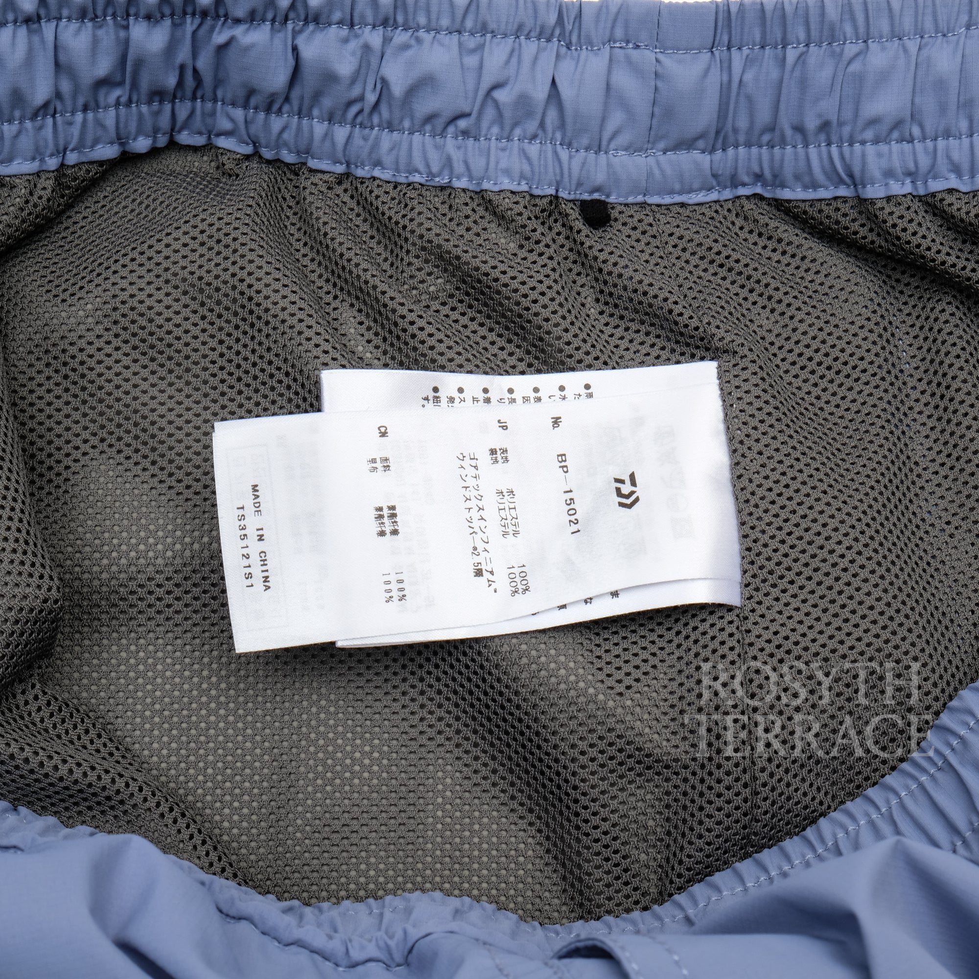 【DAIWA PIER39 / GORE-TEX INFINIUM ALL WEATHER DRAWERS / SIZE M】