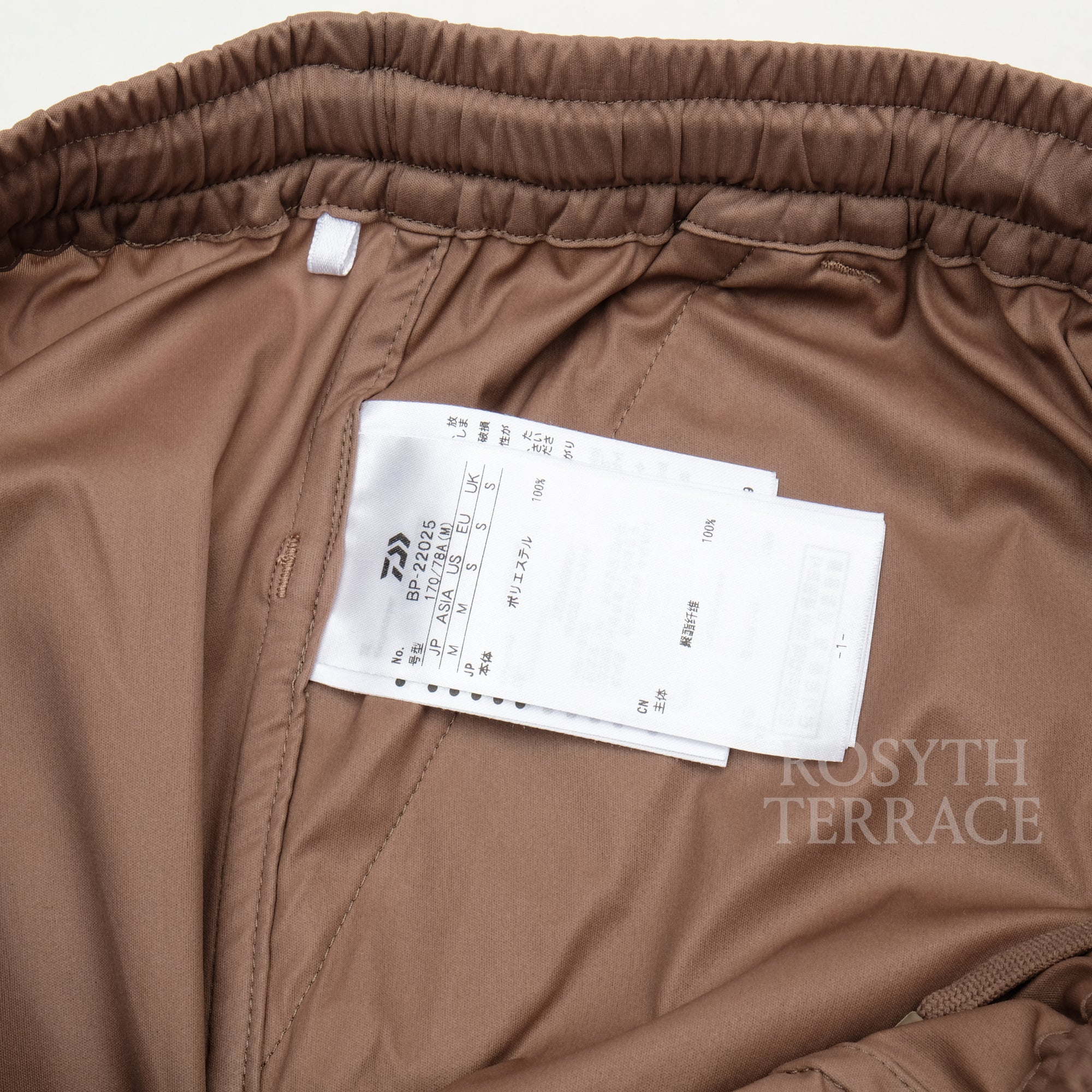 【DAIWA PIER39 / TECH CYCLE SHORTS / SIZE M】