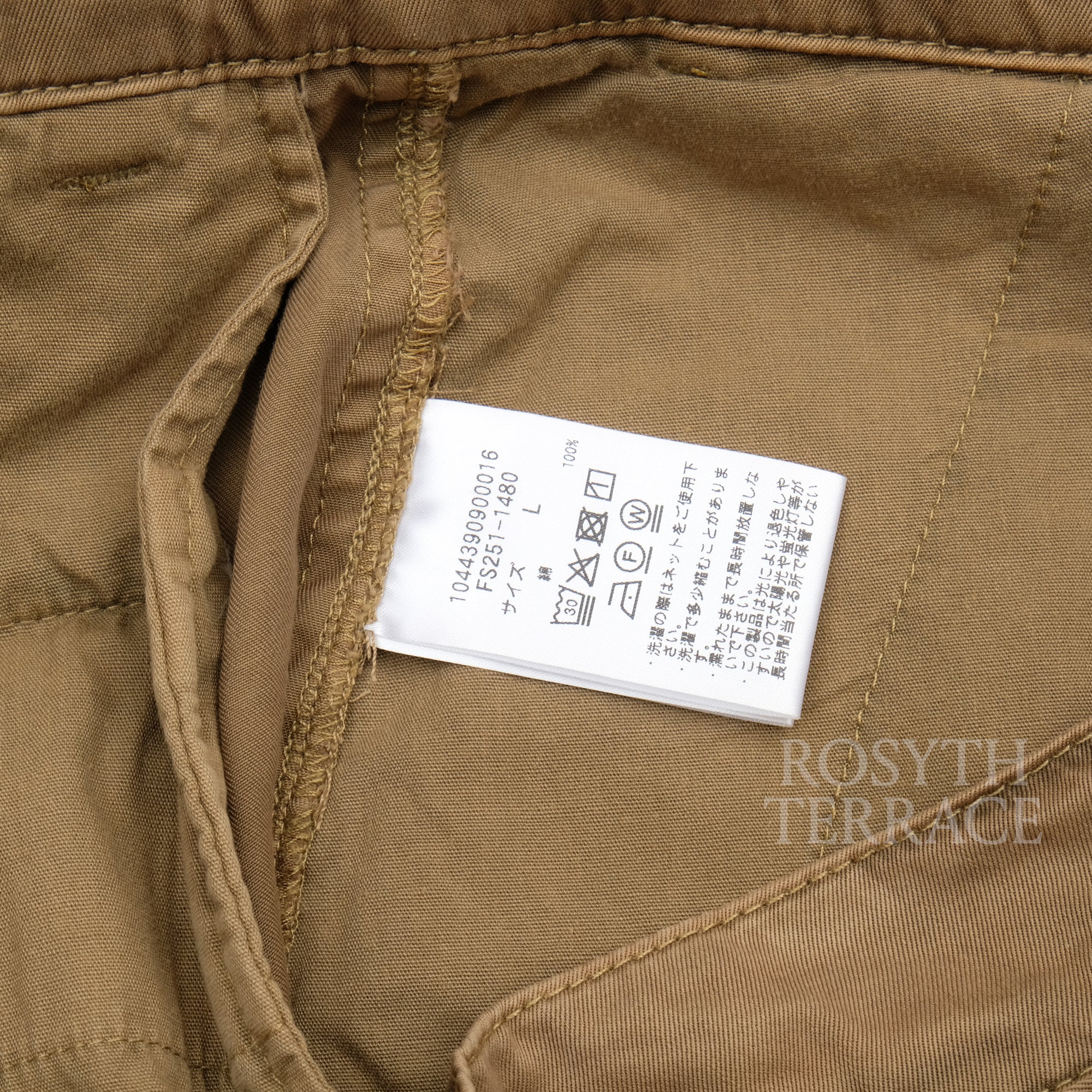 【CAHLUMN / STAPLE ORGANIC CTN CHINO SHORTS (KHAKI) / SIZE L】