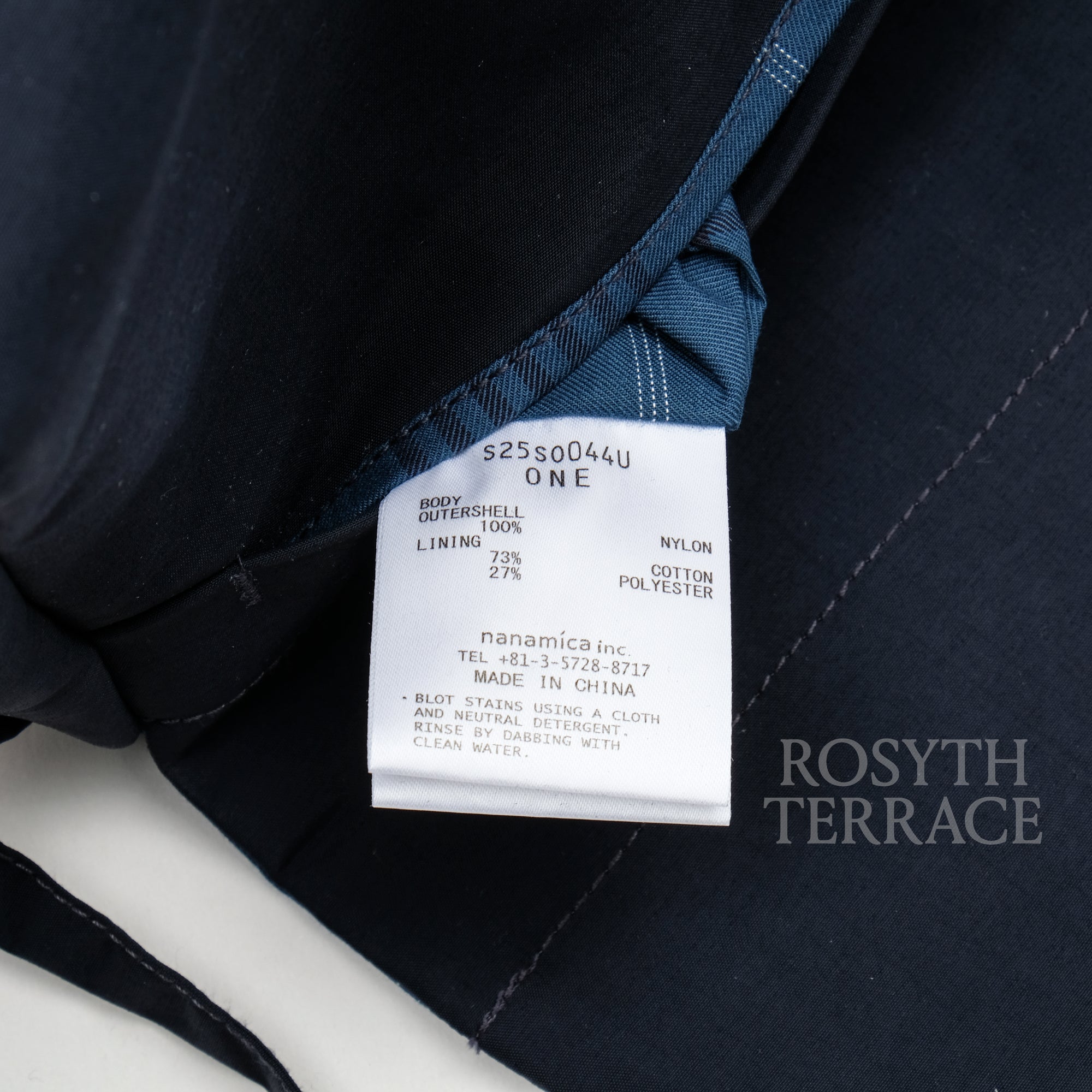 【nanamica / 2L PERTEX CARTRIDGE BAG / OS】