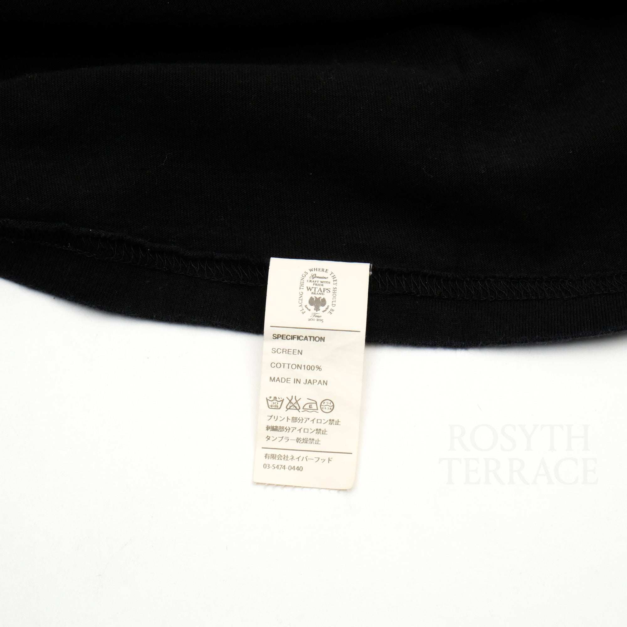 【WTAPS / VISUAL UPARMORED SS TEE / SIZE 2】