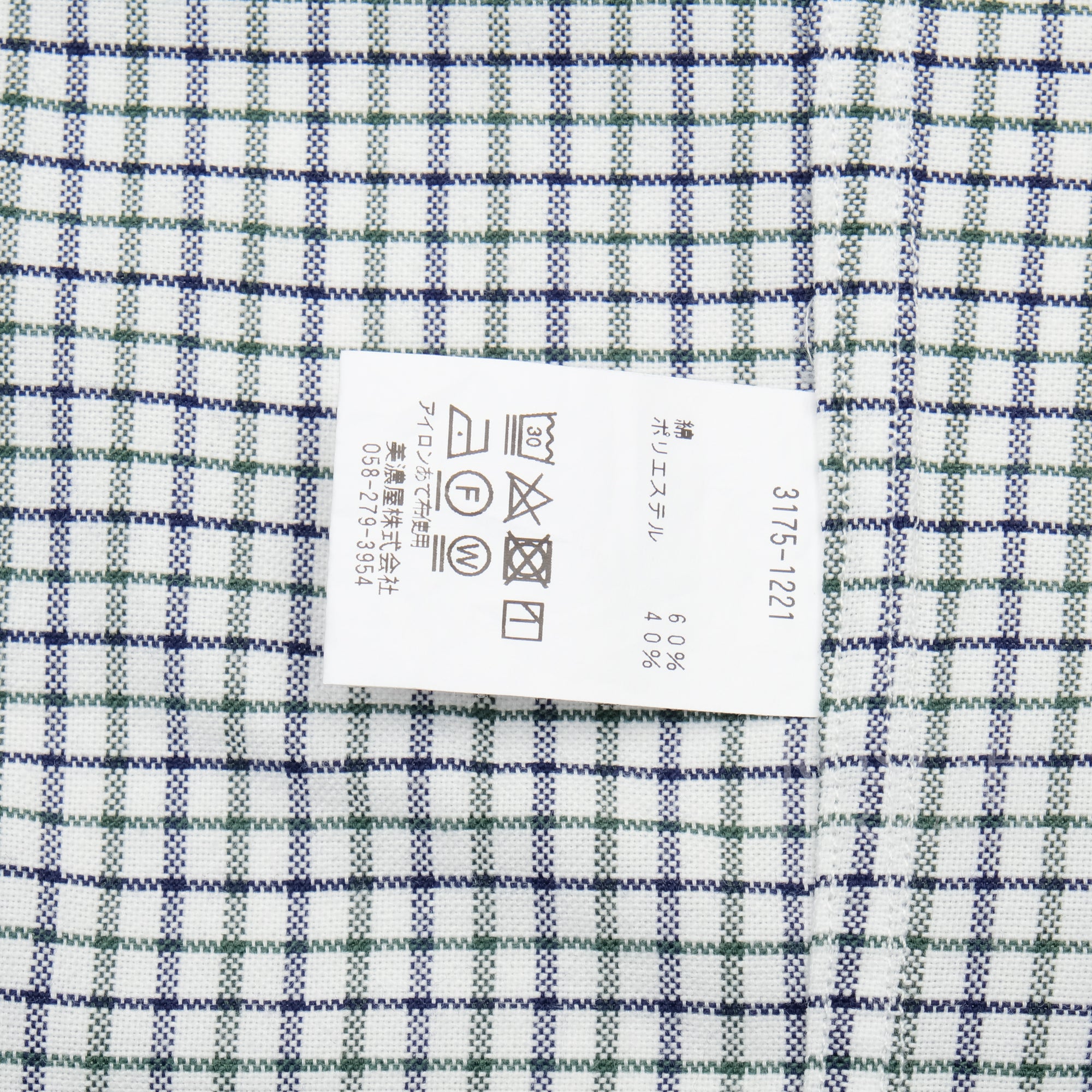 【L.L. Bean x BEAMS / EASY-CARE B.D. SHIRT LS (CHECKS) / SIZE M】
