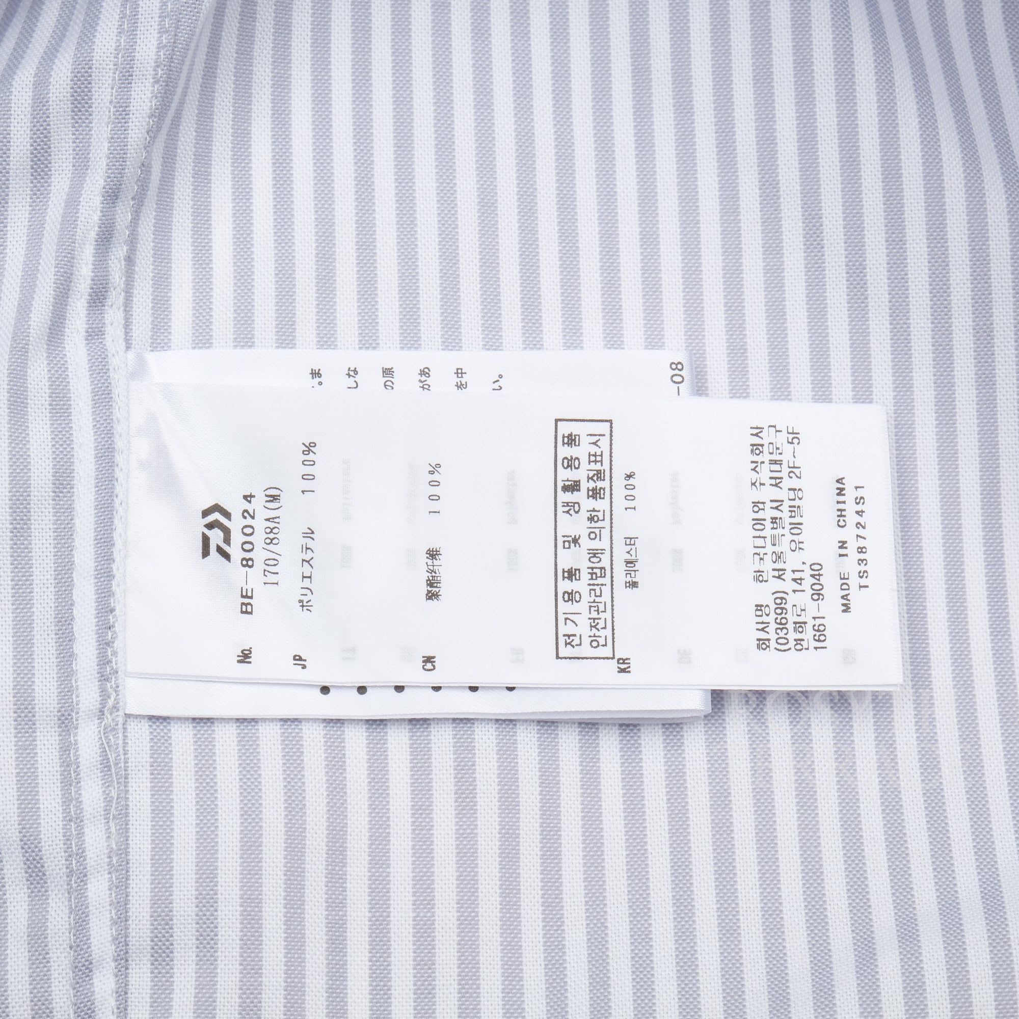 【DAIWA PIER39 / TECH BUTTON DOWN SHIRTS (STRIPE) / SIZE M】