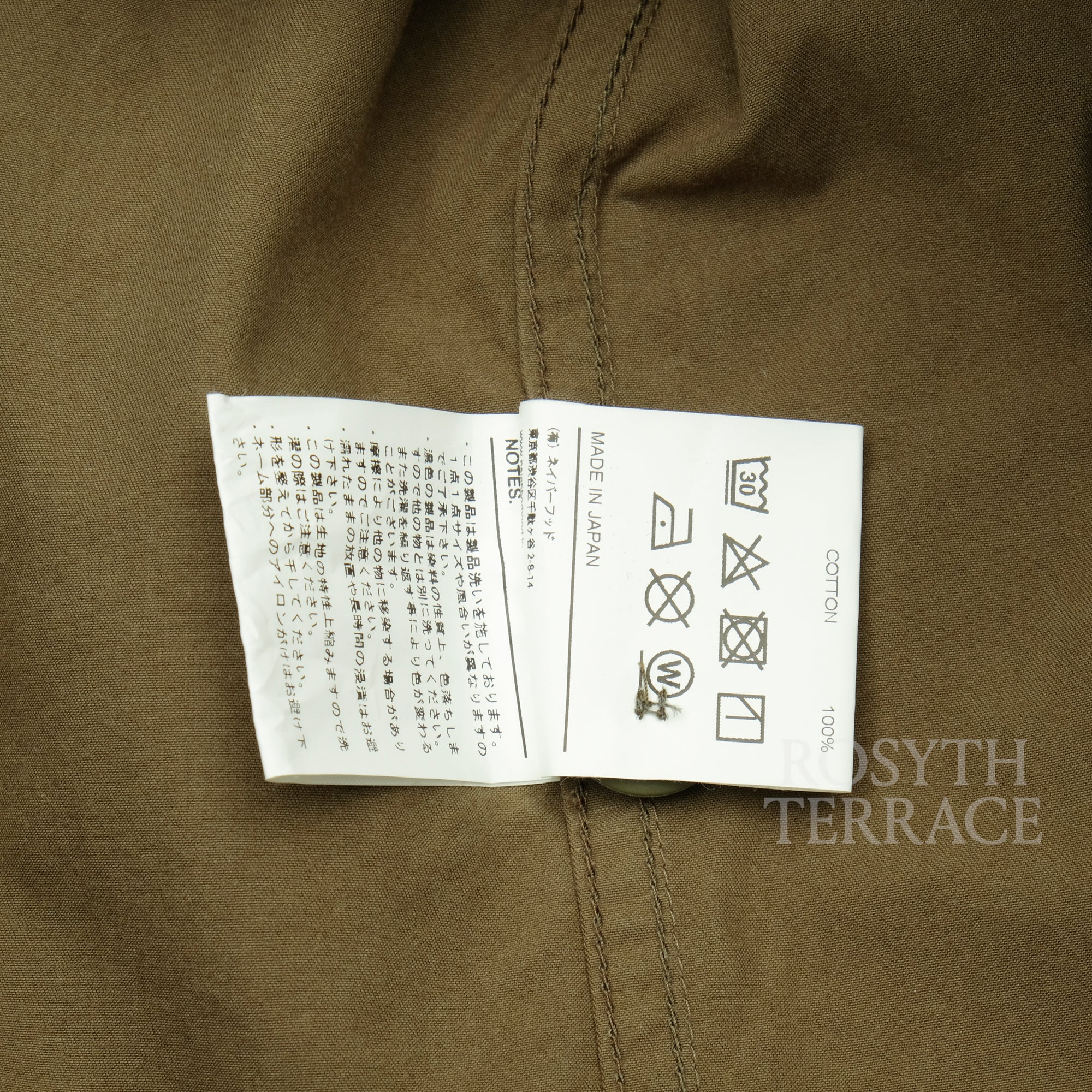 【NEIGHBORHOOD / SCOUT C SHIRT SS / SIZE M】