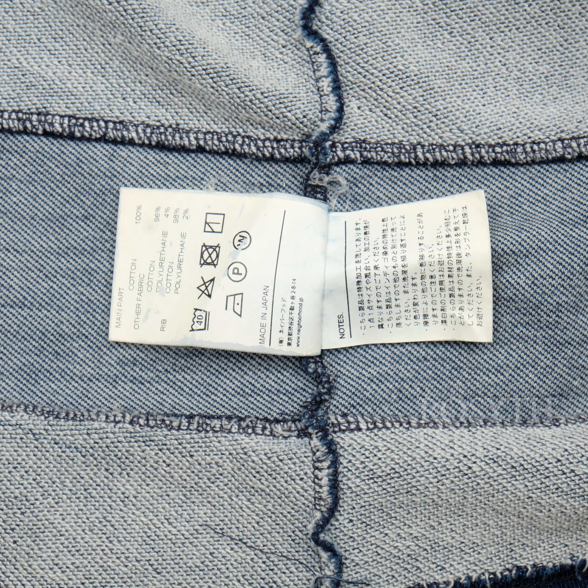 【NEIGHBORHOOD / B.D. 2 TONE C. CREW SS / SIZE L】