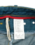 【Levi's / ENGINEERED JEANS LOOSE FIT / W31 x L32】