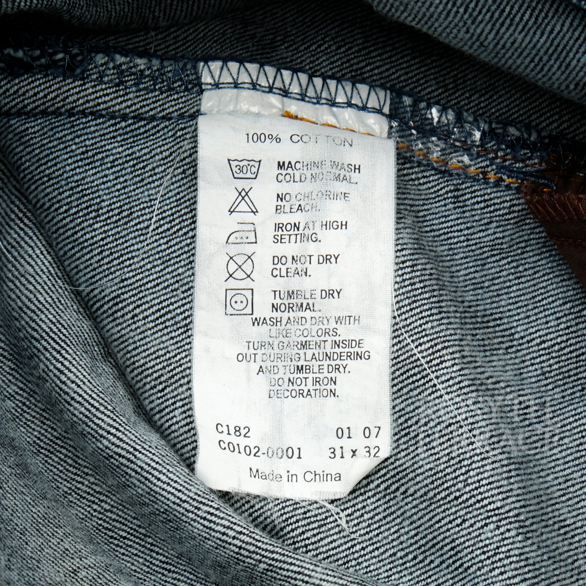 【Levi's / COPPER JEANS LOOSE FIT / W31 x L32】