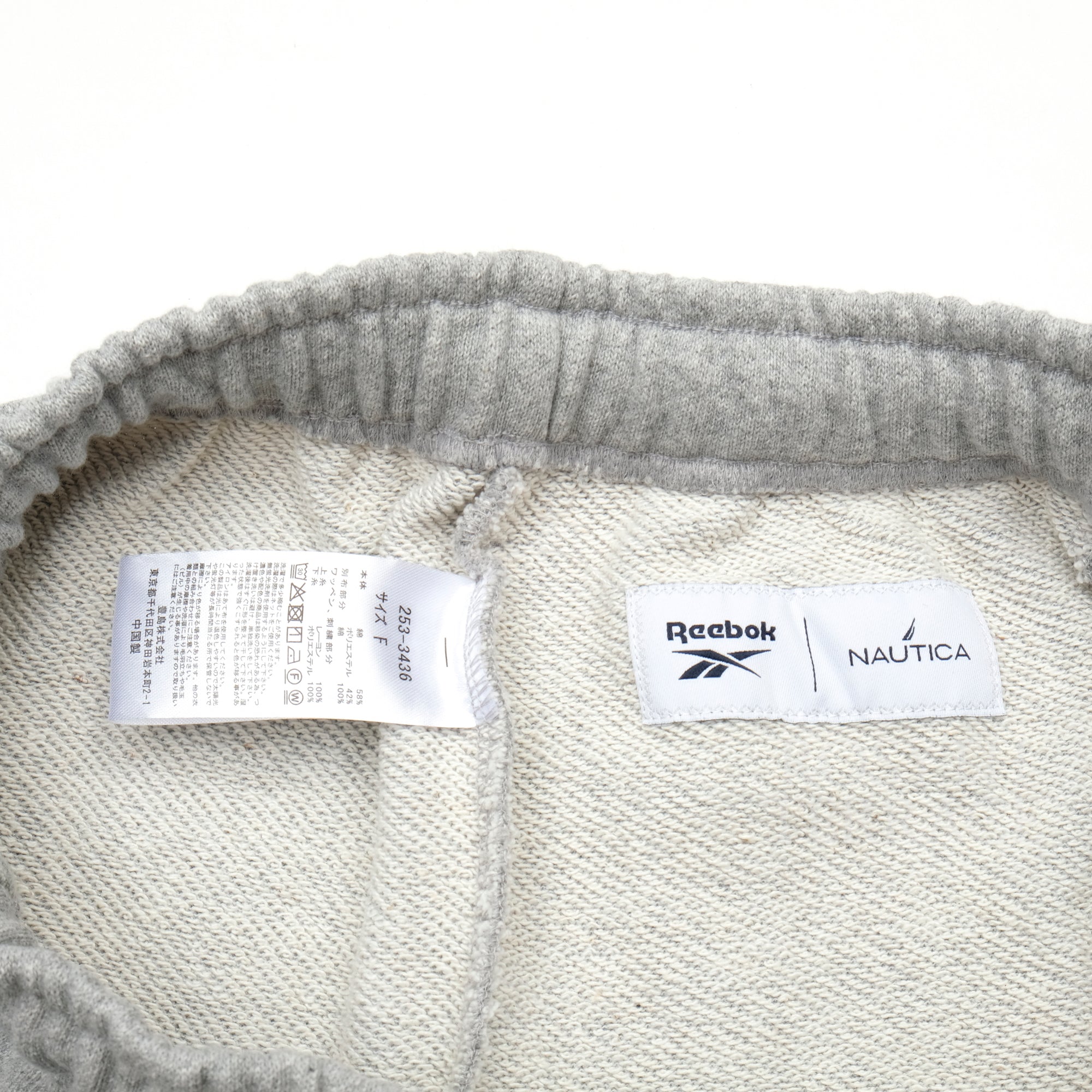 【Reebok x NAUTICA JAPAN / HEAVYWEIGHT DOUBLE-NAME LOGO SWEAT SHORTS / OS】
