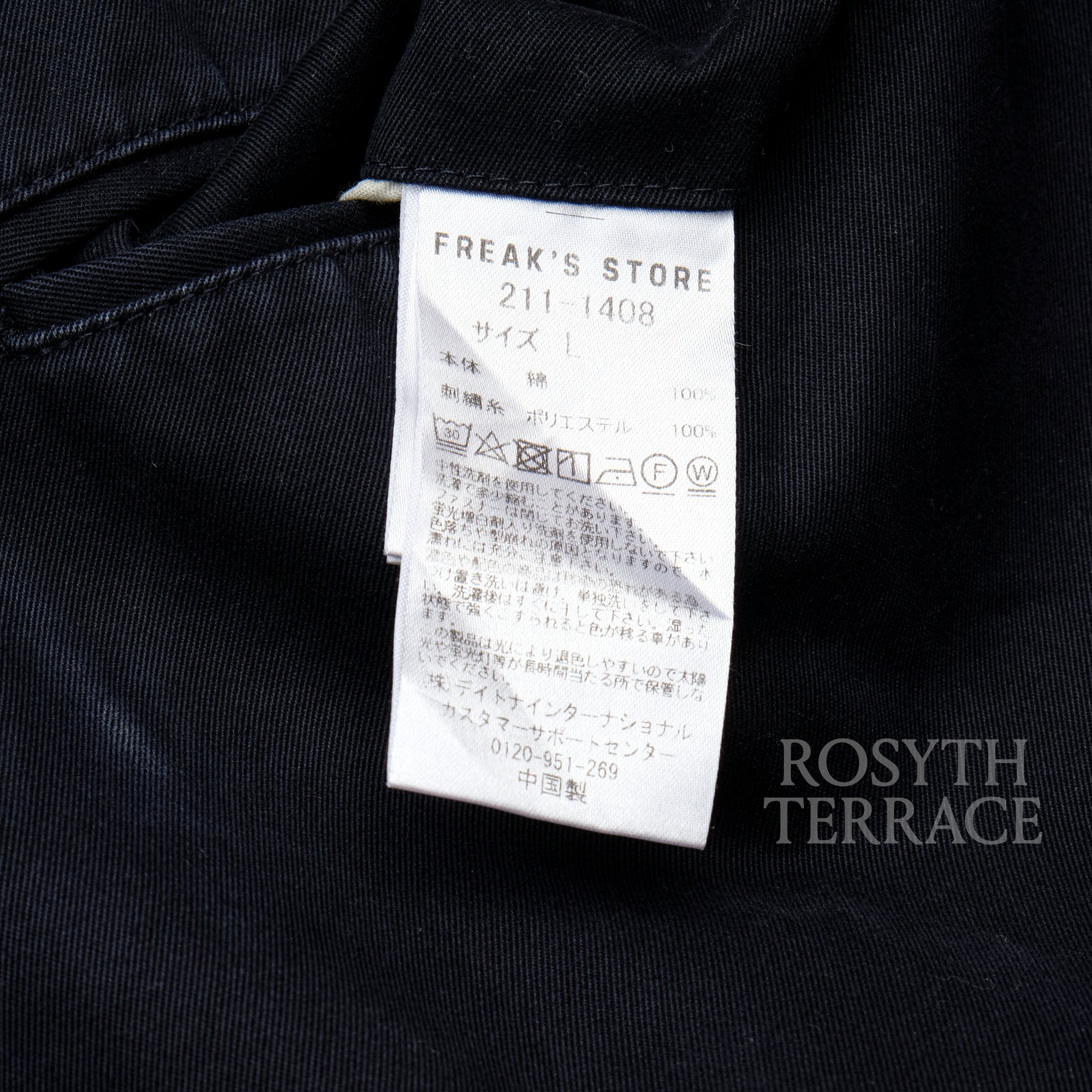 【NAUTICA JAPAN / 2-TUCK CHINO PANTS (NAVY) / SIZE L】