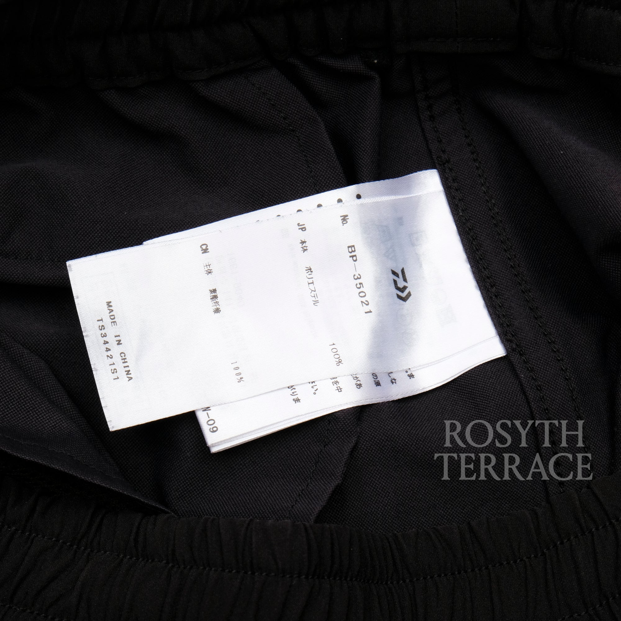 【DAIWA PIER39 / TECH LOOSE STRETCH 6P MIL PANTS / SIZE M】