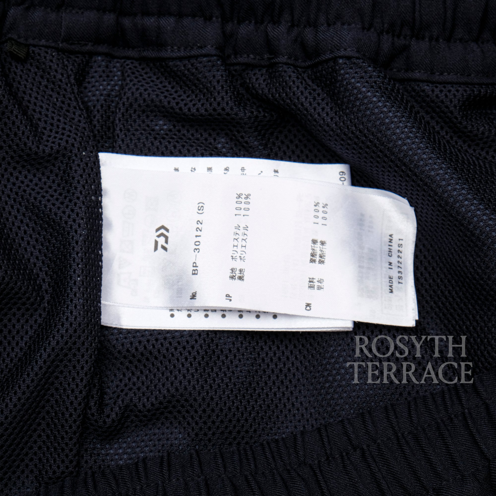 【DAIWA PIER39 for SO SHOP &amp; HOSTEL / TECH WINDBREAKER PANTS (NAVY) / SIZE L】