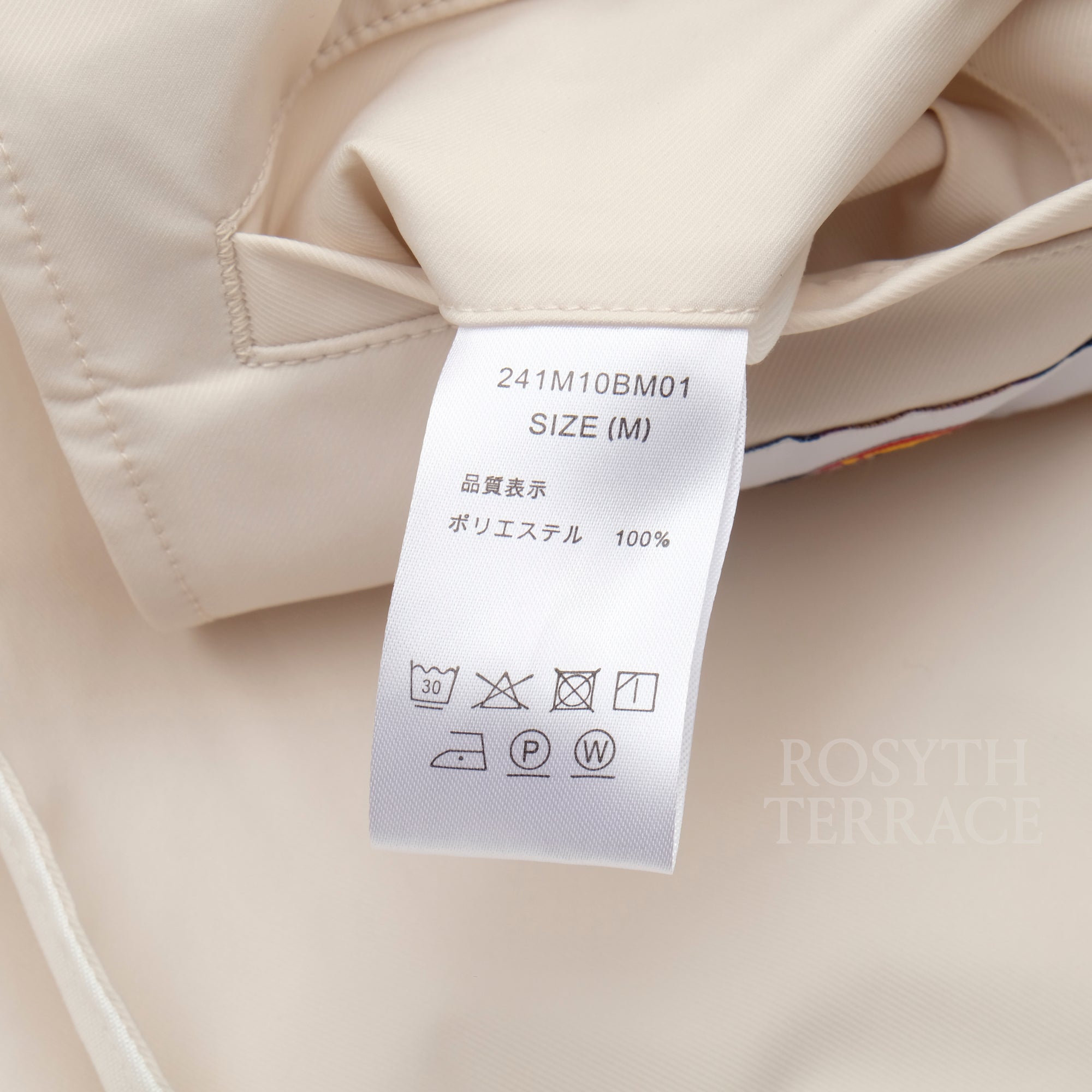 【TRIPSTER INC. x DICKIES / KUNICHI EVERYDAY SUIT (VER.6) / SIZE M】