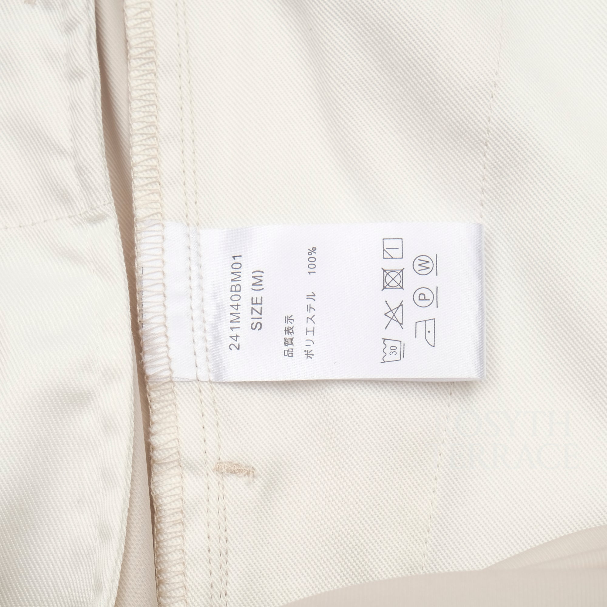 【TRIPSTER INC. x DICKIES / KUNICHI EVERYDAY SUIT (VER.6) / SIZE M】