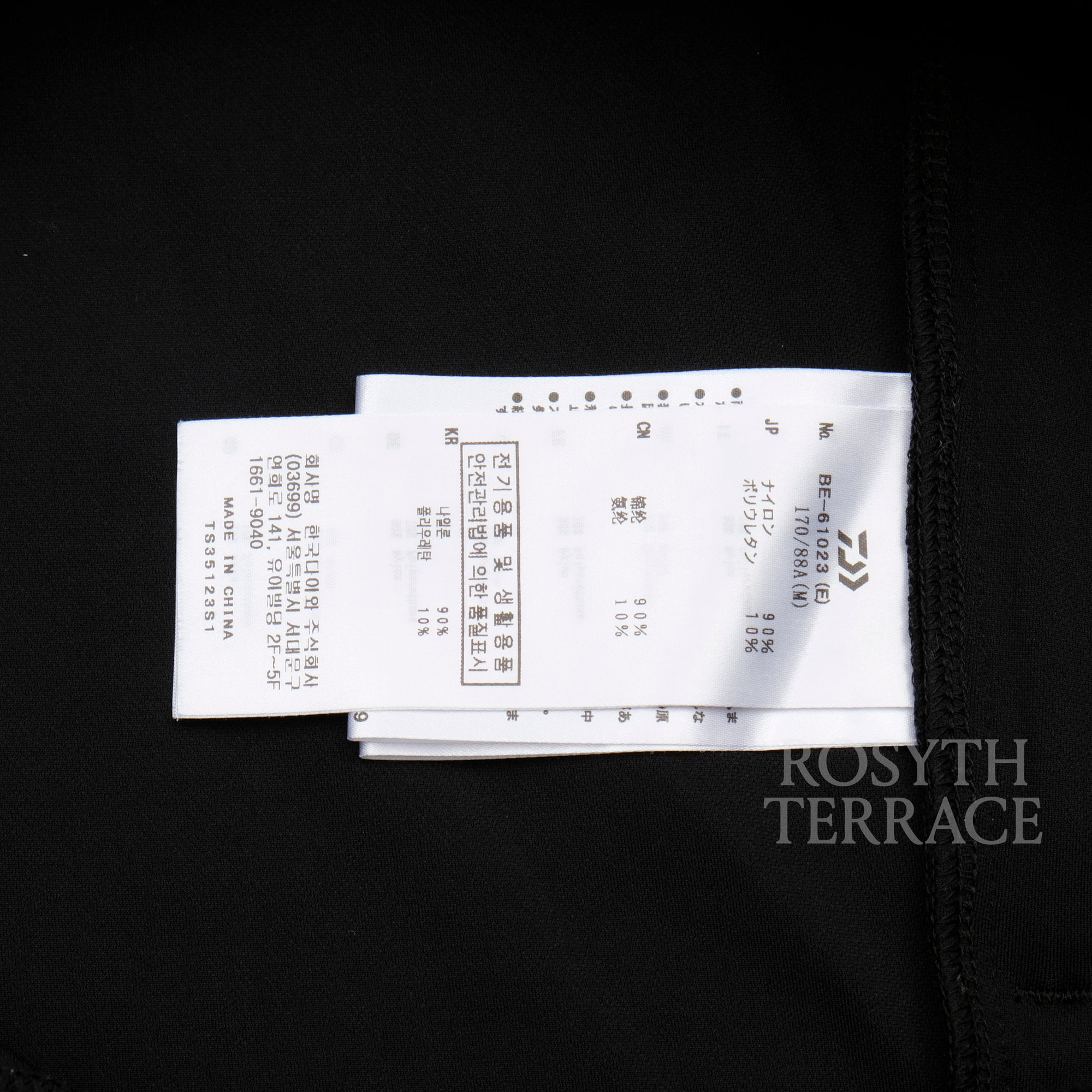 【ENNOY &amp; STEFAN MARX for DAIWA PIER39 / TECH FLEX CREW &amp; PANTS / SIZE M】