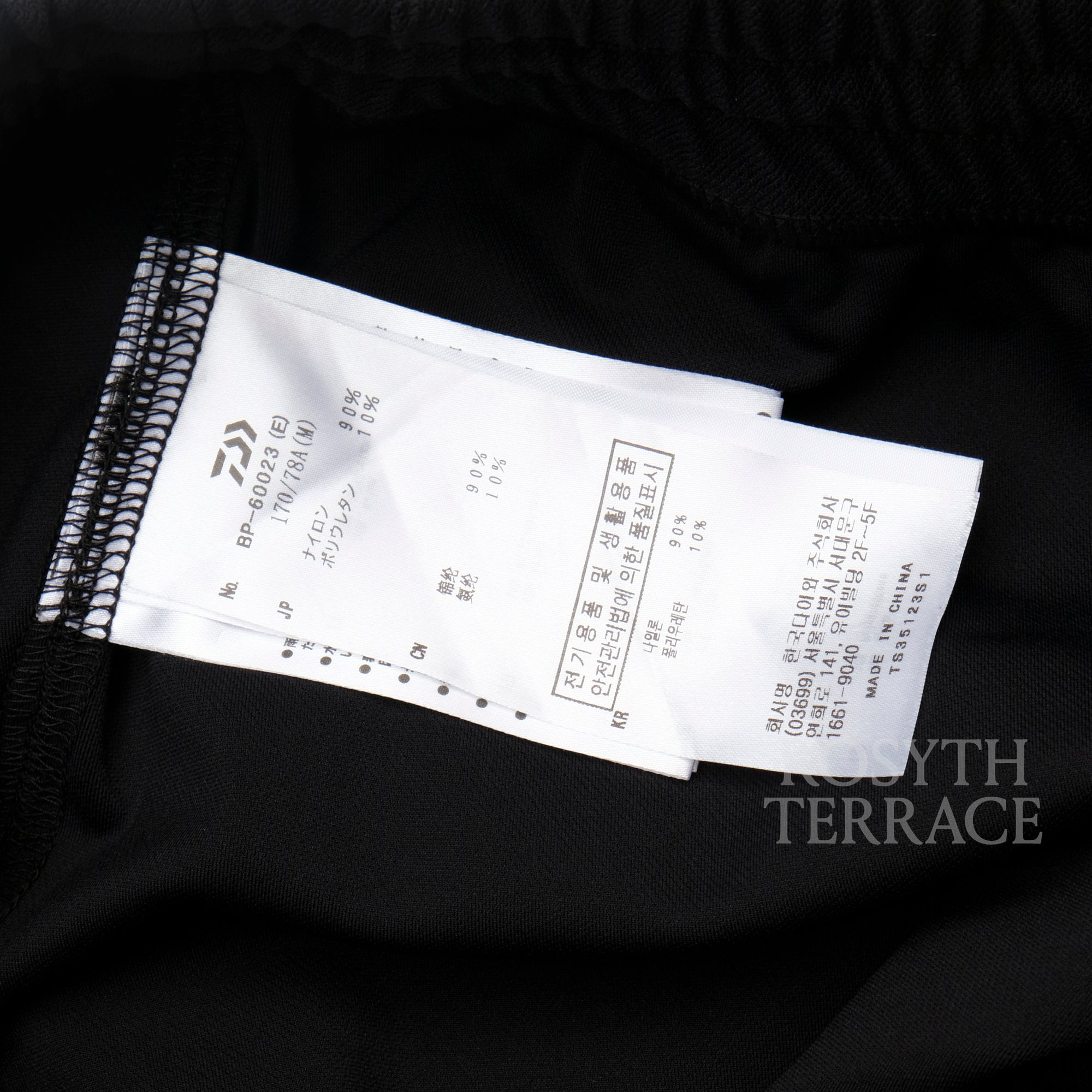【ENNOY &amp; STEFAN MARX for DAIWA PIER39 / TECH FLEX CREW &amp; PANTS / SIZE M】
