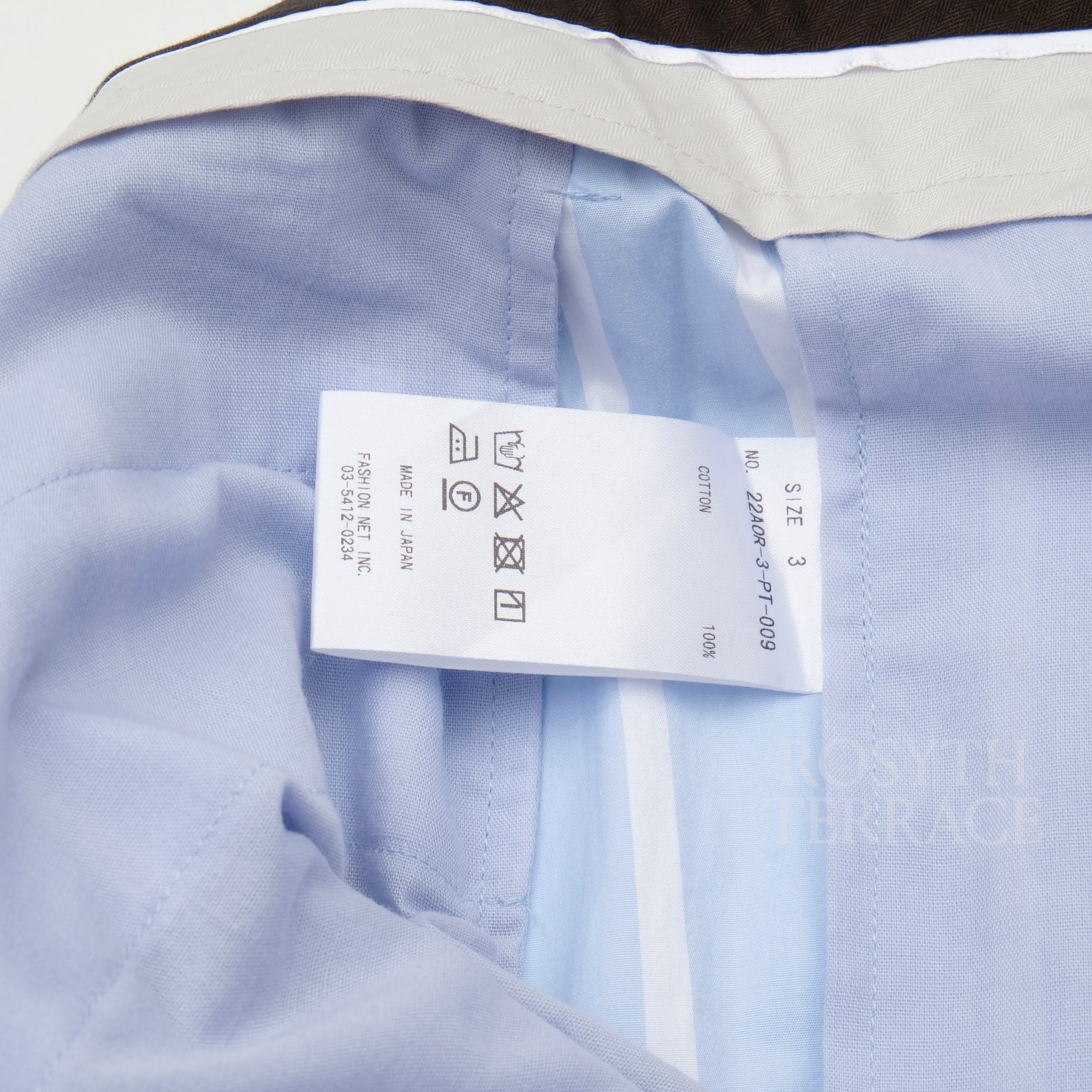 【ADULT ORIENTED ROBES / STRIPE SUIT SET / SIZE 3&amp;4】